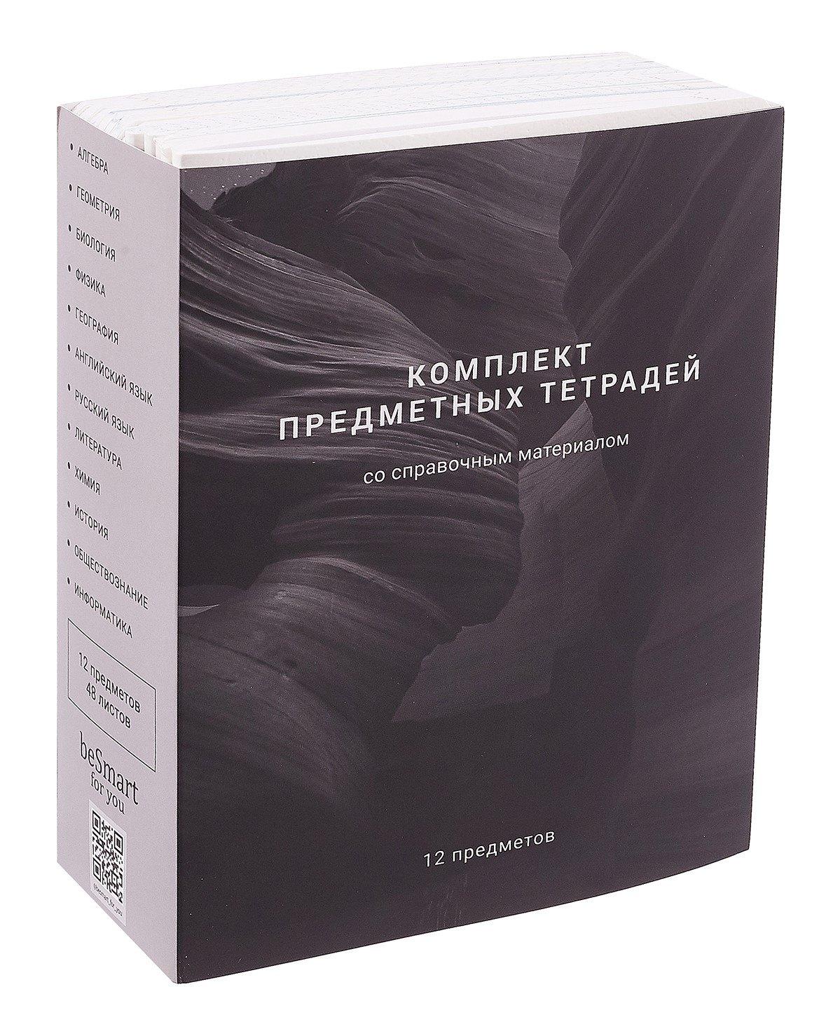 https://ndc.book24.ru/pim/products/images/73/ac/0197d013-b849-7d6d-ae17-1686accb73ac.jpg