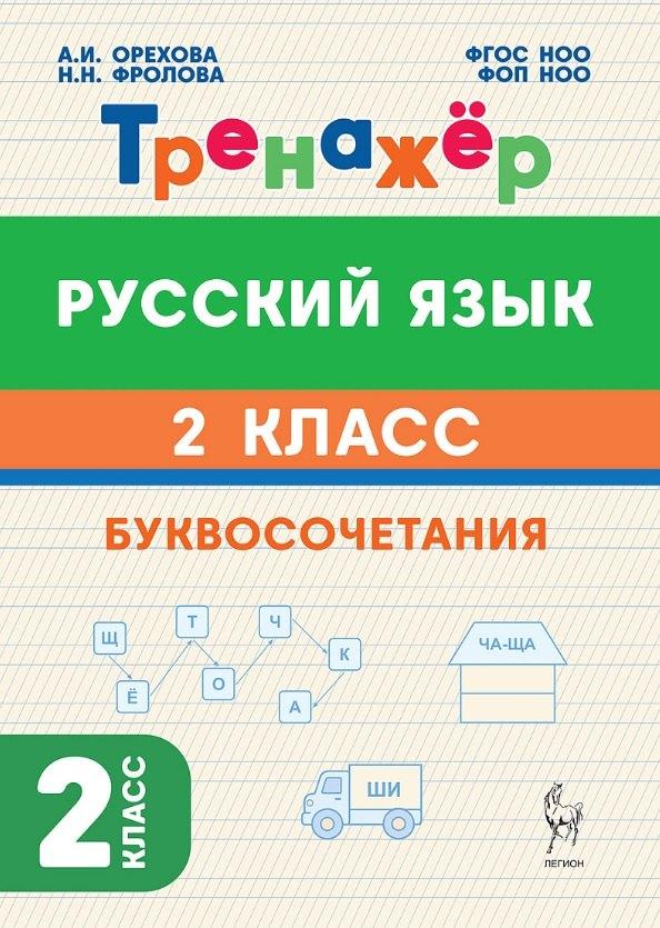 https://ndc.book24.ru/pim/products/images/73/bd/019e633c-dd11-79ed-9e4b-f5fbaaeb73bd.jpg