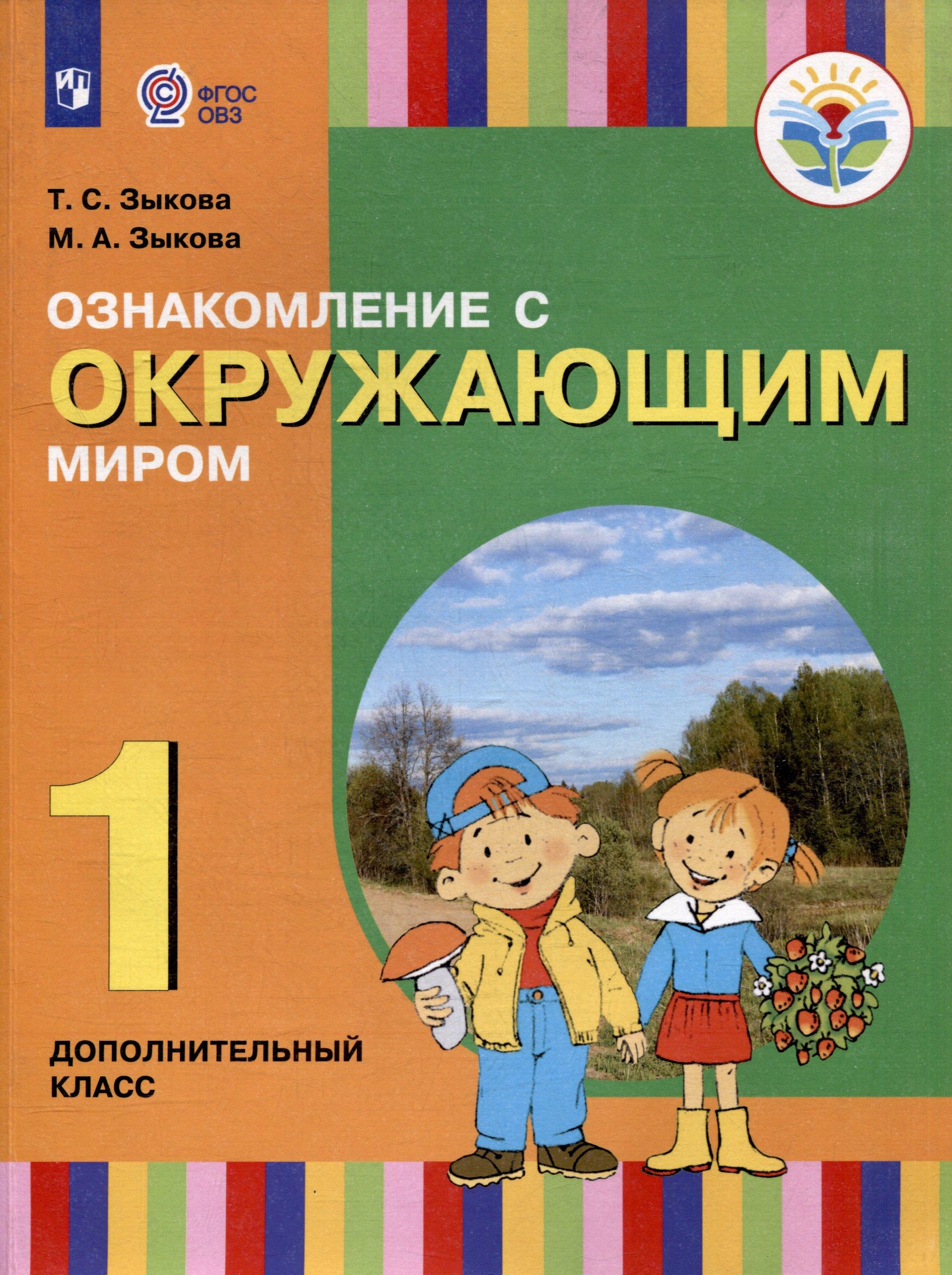 https://ndc.book24.ru/pim/products/images/74/1c/0196a66b-353c-7b3c-a4c1-90f625cc741c.jpg