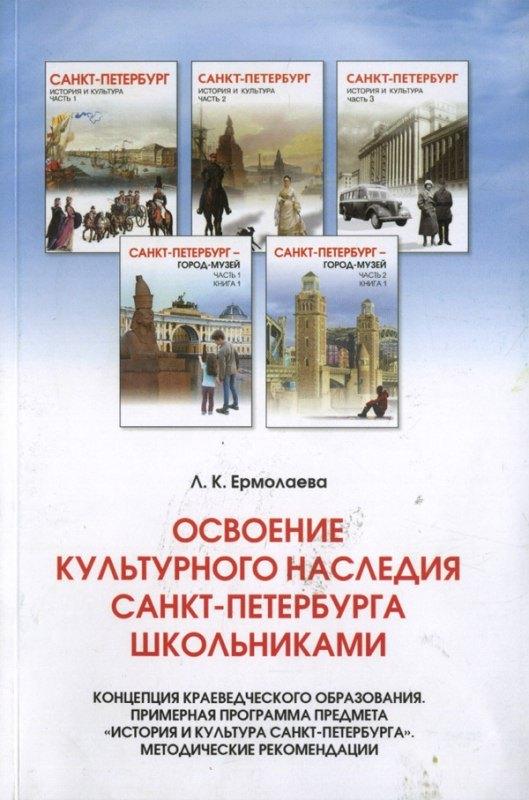 https://ndc.book24.ru/pim/products/images/74/27/019dab1e-1868-7711-bcc7-85b785057427.jpg