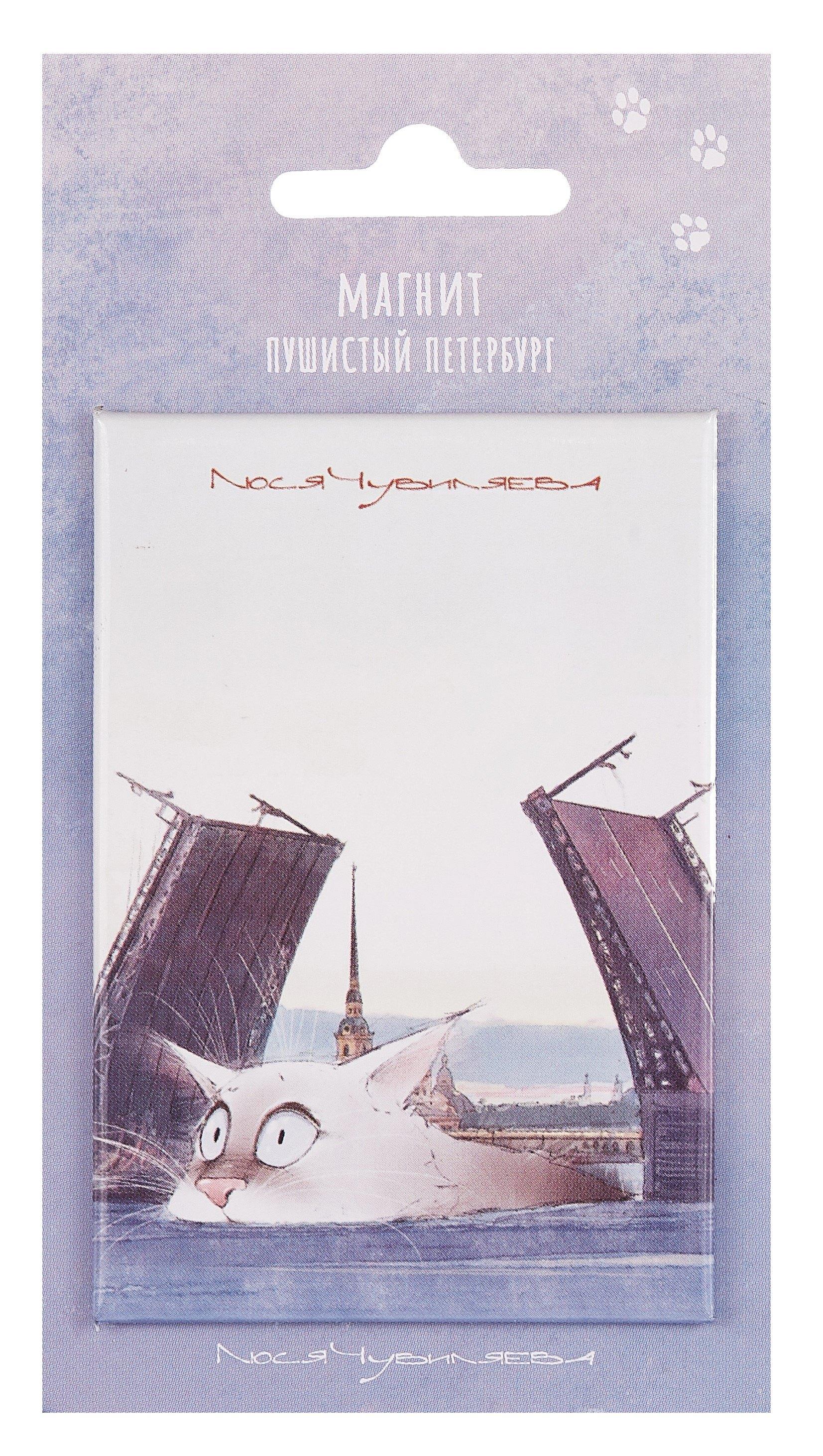 https://ndc.book24.ru/pim/products/images/74/6a/01987a68-6a32-757c-b8cd-cc7a9638746a.jpg