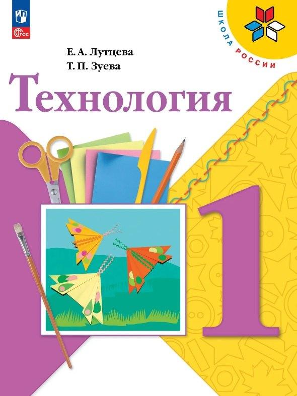 https://ndc.book24.ru/pim/products/images/74/71/019dbabe-38a4-7db0-818d-5f69e8f87471.jpg