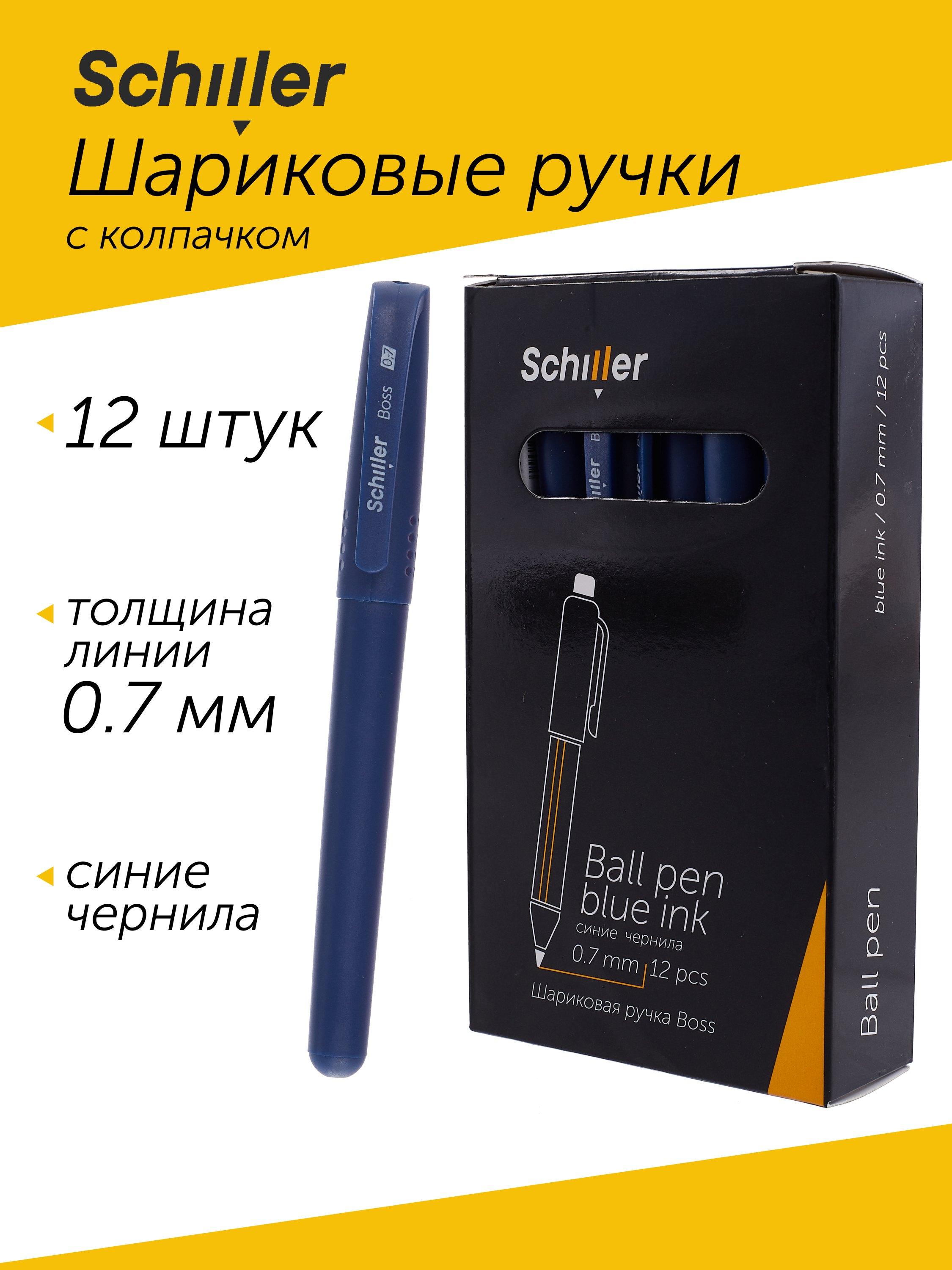 https://ndc.book24.ru/pim/products/images/74/8f/0196874d-9659-7d2d-bf6c-3393f718748f.jpg