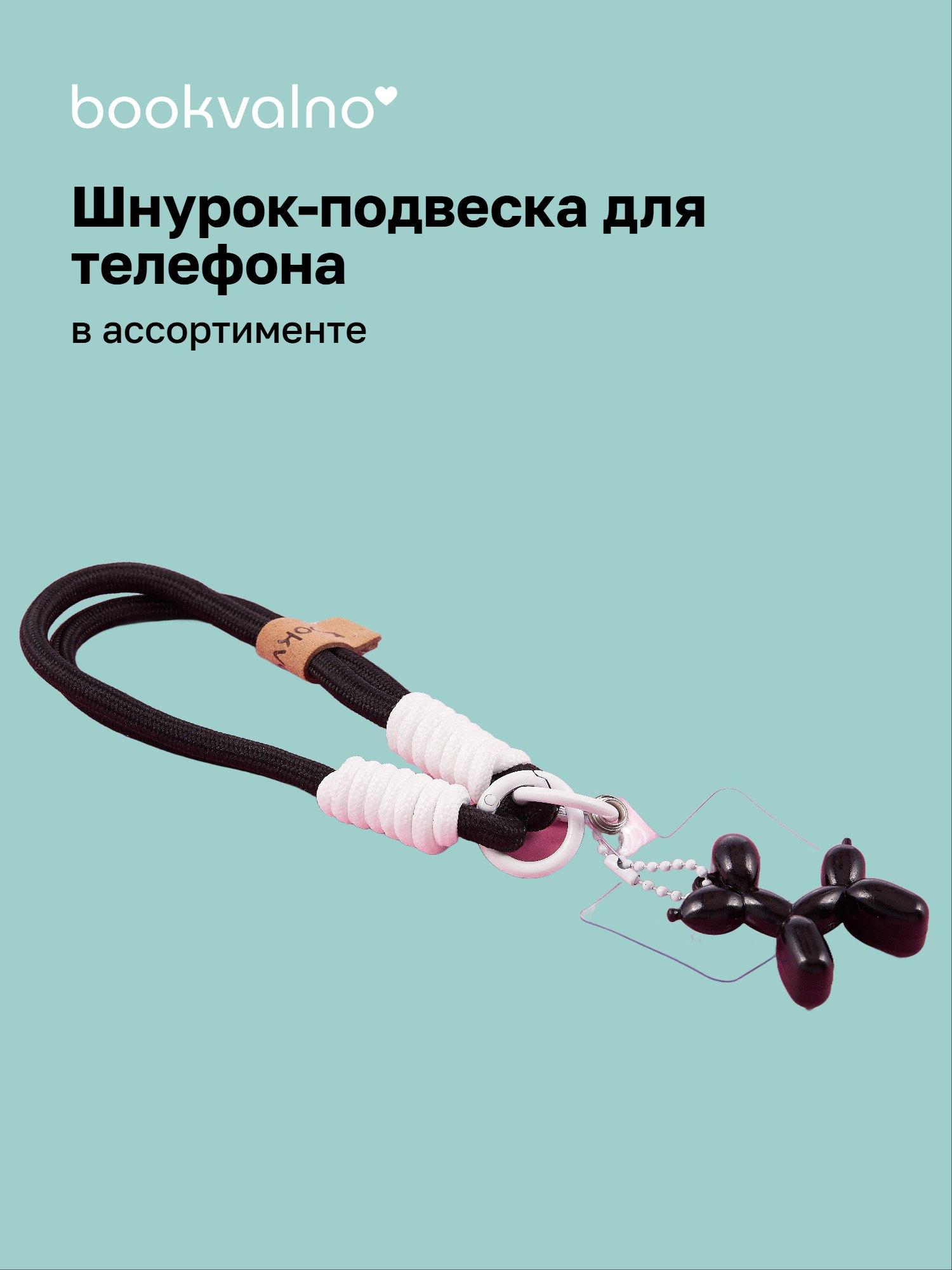 https://ndc.book24.ru/pim/products/images/74/9d/019c09d1-4b29-78cf-8b87-1a1afa67749d.jpg