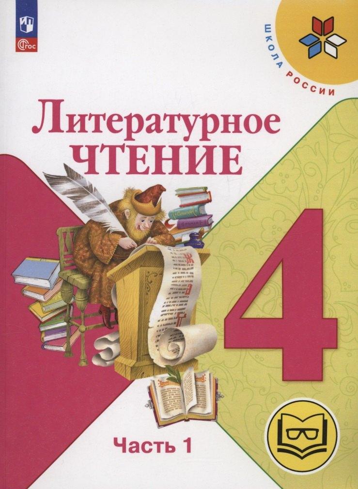 https://ndc.book24.ru/pim/products/images/74/b3/01977e63-49a8-7cc9-be42-06c6572374b3.jpg
