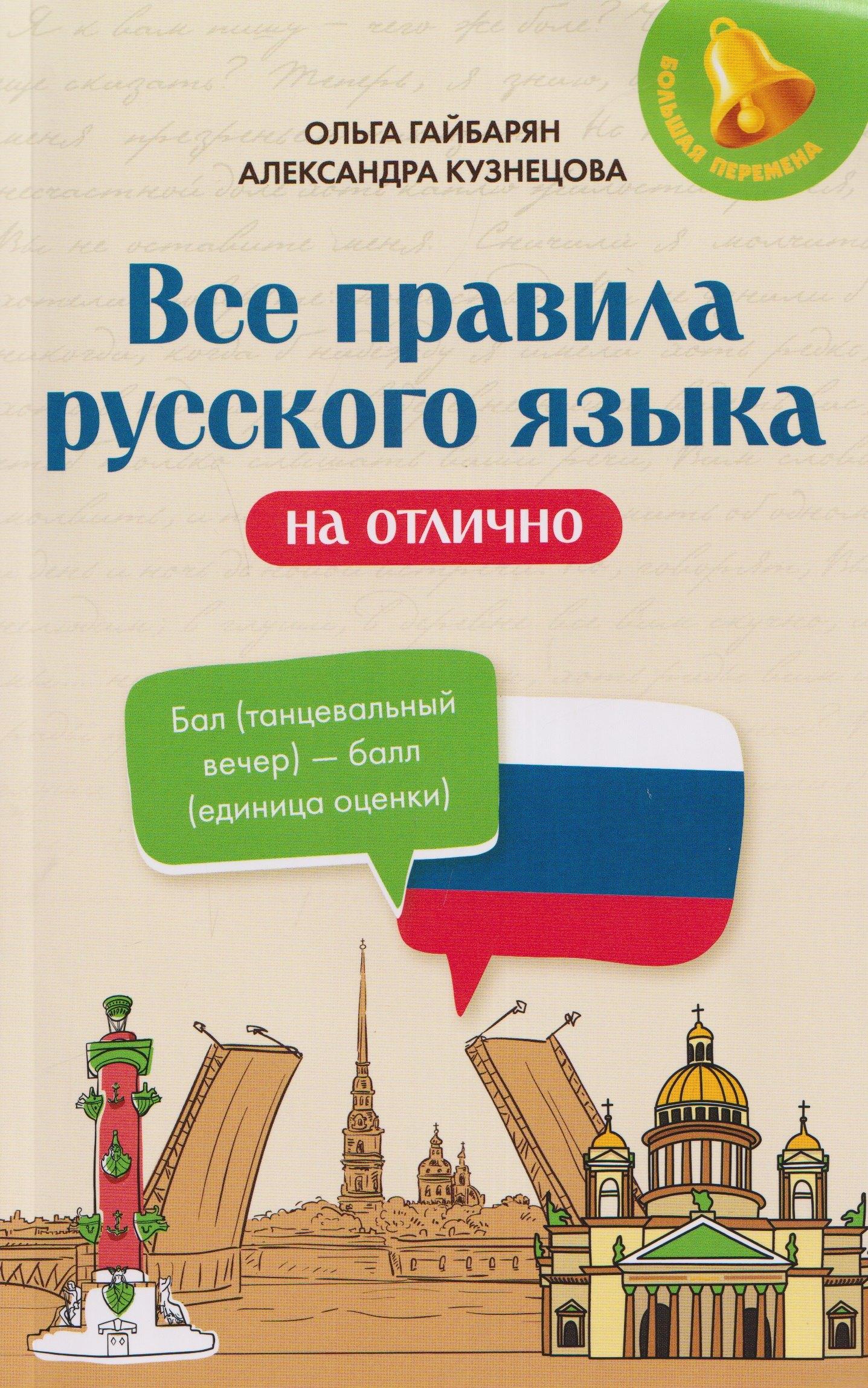 https://ndc.book24.ru/pim/products/images/74/e9/019e916c-eec7-7733-97fb-8c20d87774e9.jpg