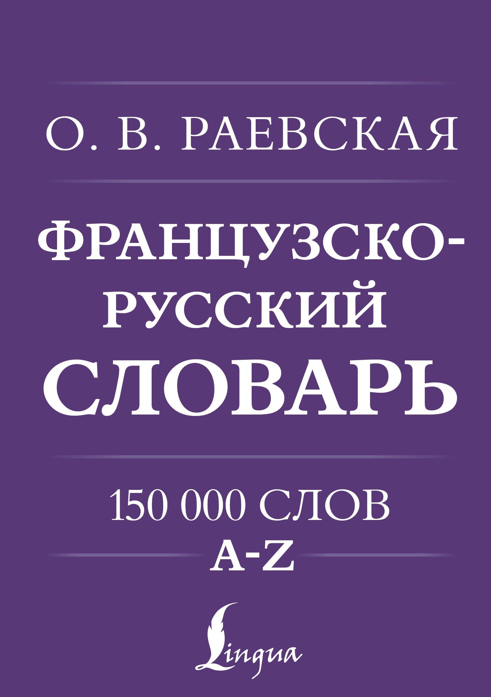 https://ndc.book24.ru/pim/products/images/74/ec/0194cfd8-46a2-7d85-8f8b-866ebb2874ec.jpg