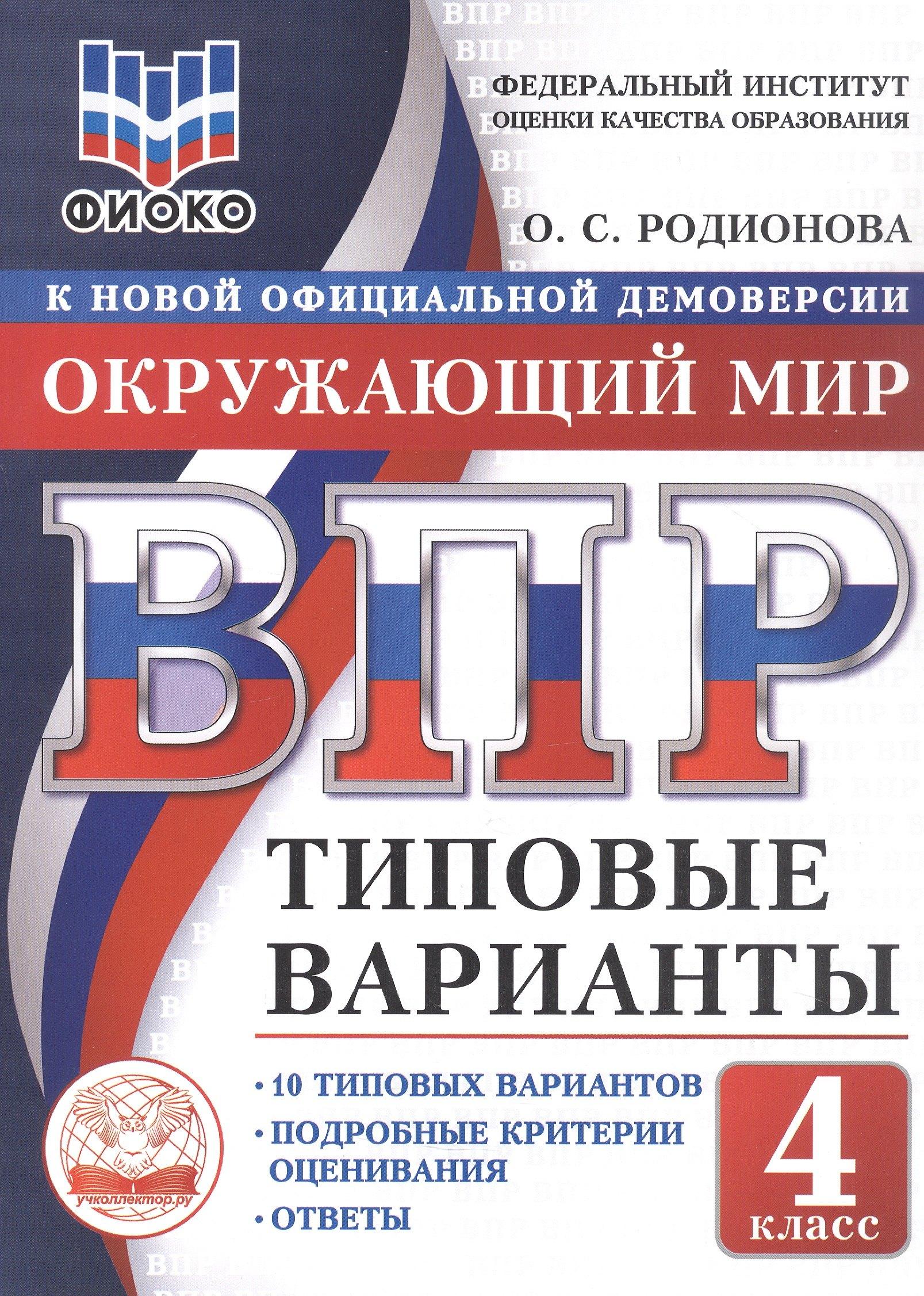 https://ndc.book24.ru/pim/products/images/74/f6/019c6667-8ce7-7554-af9b-6c075fdb74f6.jpg
