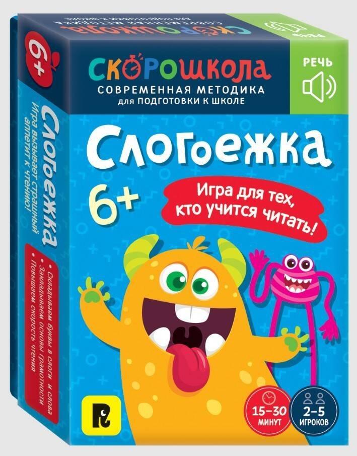 https://ndc.book24.ru/pim/products/images/74/fd/01994204-7a33-7ff0-b460-4549982874fd.jpg