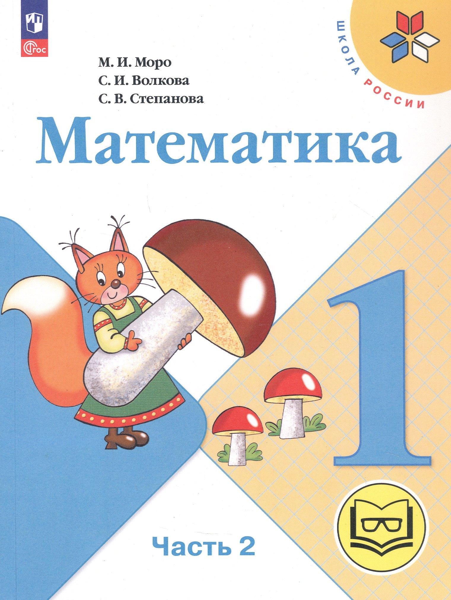 https://ndc.book24.ru/pim/products/images/75/0a/0197407b-db18-7e10-b7fa-60f68b34750a.jpg