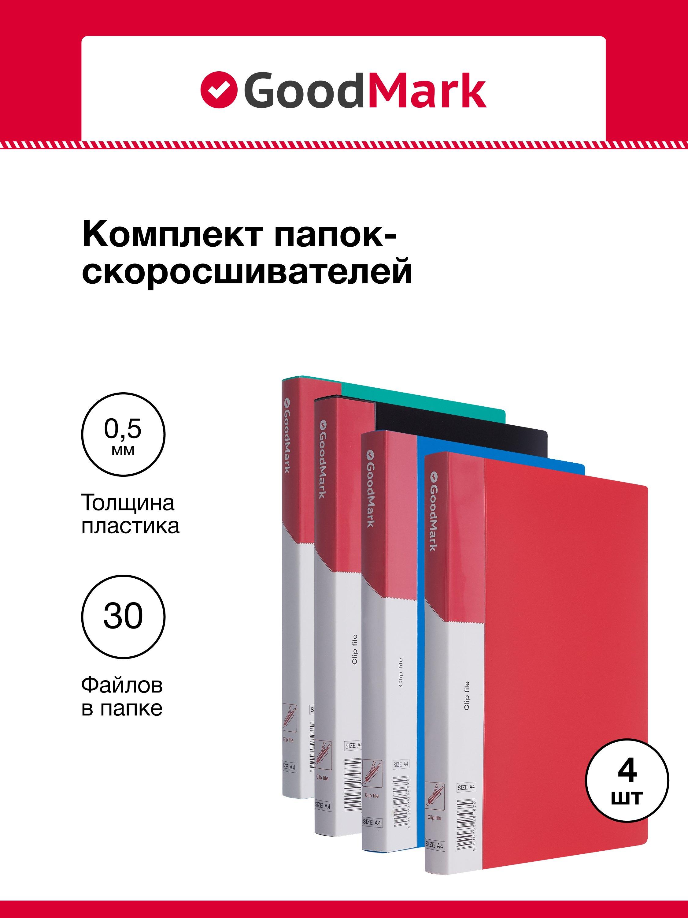 https://ndc.book24.ru/pim/products/images/75/19/019575e0-e385-7ed9-95e1-5c375e327519.jpg