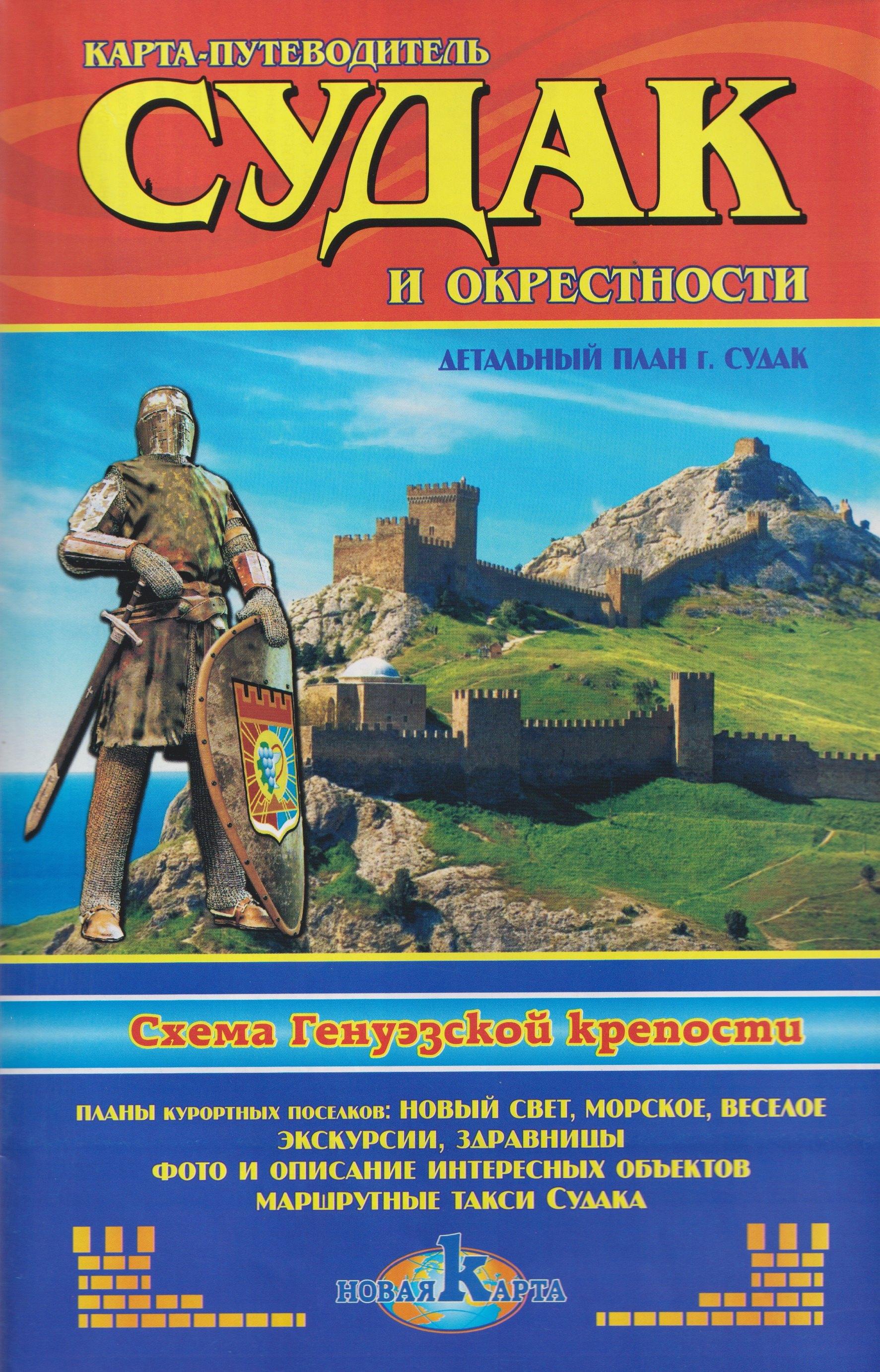 https://ndc.book24.ru/pim/products/images/75/43/0199999a-57bb-7f8f-9103-c9814b297543.jpg