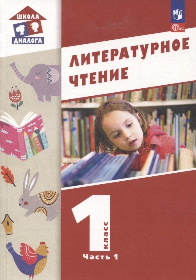 https://ndc.book24.ru/pim/products/images/75/55/0197a797-0f74-7d68-b088-b8b84add7555.jpg