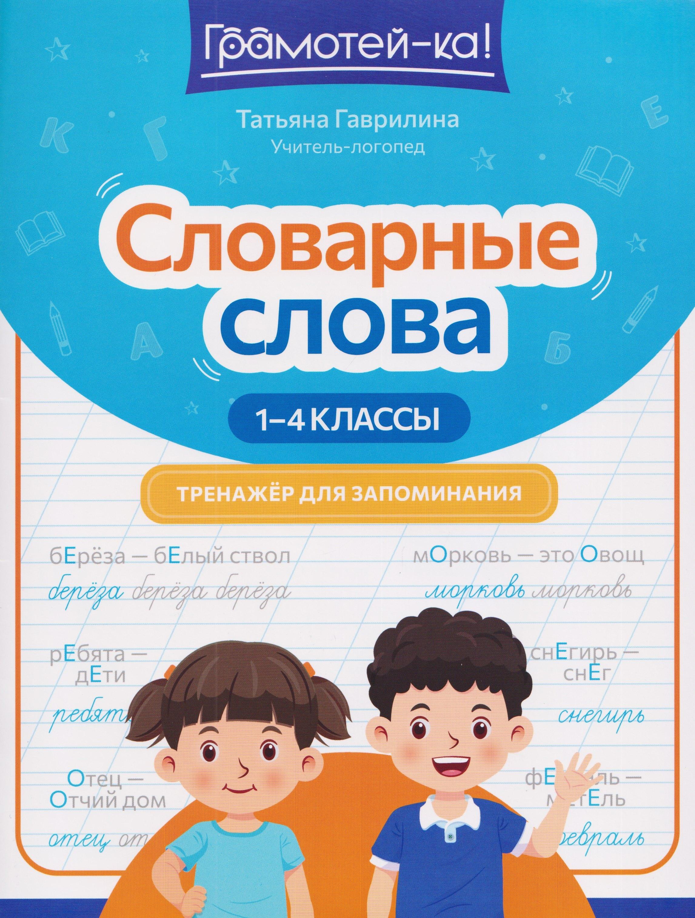 https://ndc.book24.ru/pim/products/images/75/5f/019ae430-bece-7746-872b-91d77040755f.jpg
