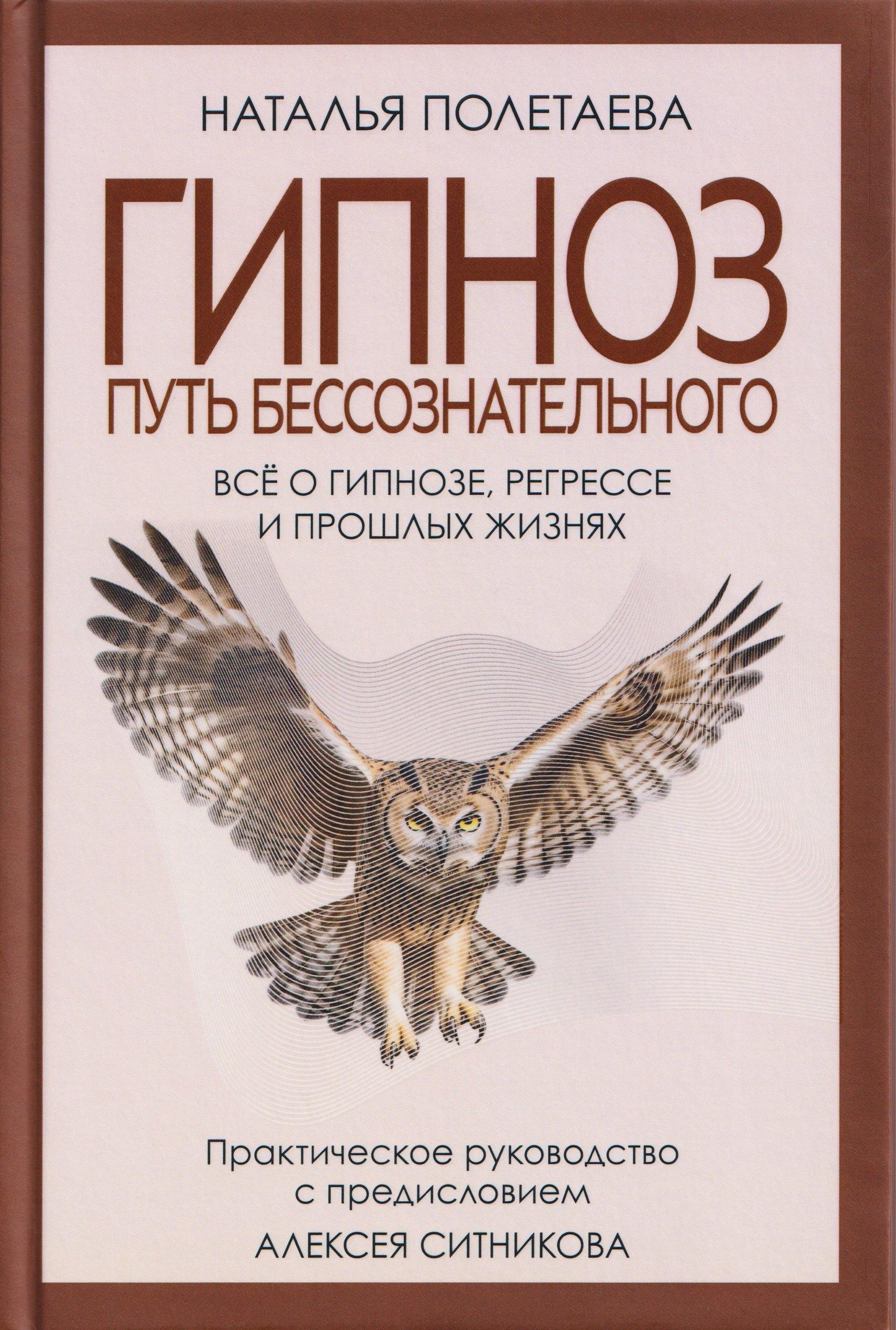 https://ndc.book24.ru/pim/products/images/75/76/019a58a8-9c9a-7119-9795-b5baeb9b7576.jpg