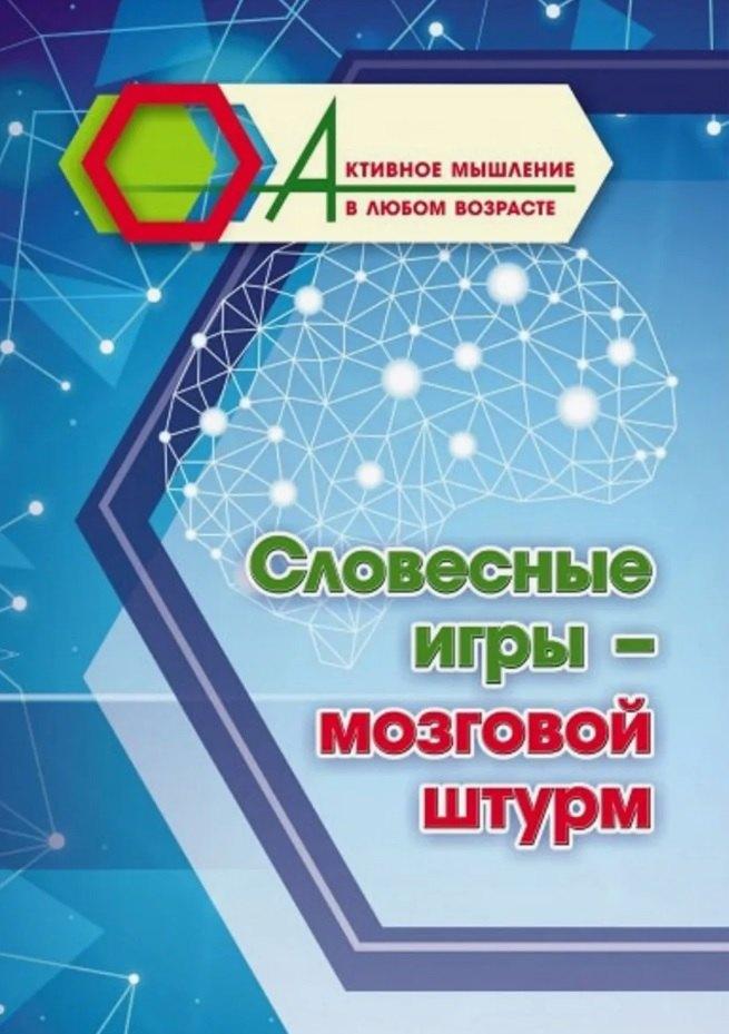 https://ndc.book24.ru/pim/products/images/75/96/01981d71-5411-787d-950b-6619bf037596.jpg