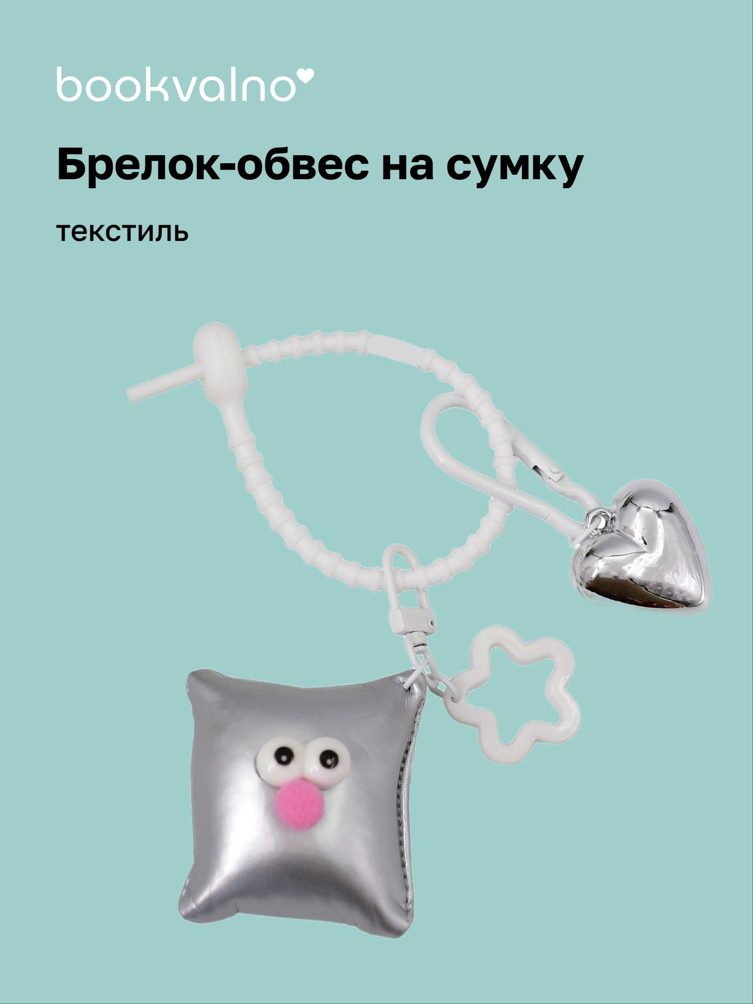 https://ndc.book24.ru/pim/products/images/75/96/019b2e1e-d2a7-71de-8e35-8113d8ae7596.jpg