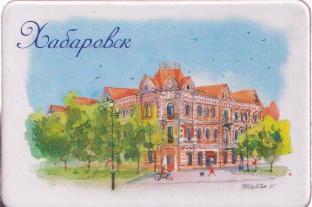 https://ndc.book24.ru/pim/products/images/75/b6/019c9451-810c-73e3-9bd2-5cdd2cba75b6.jpg