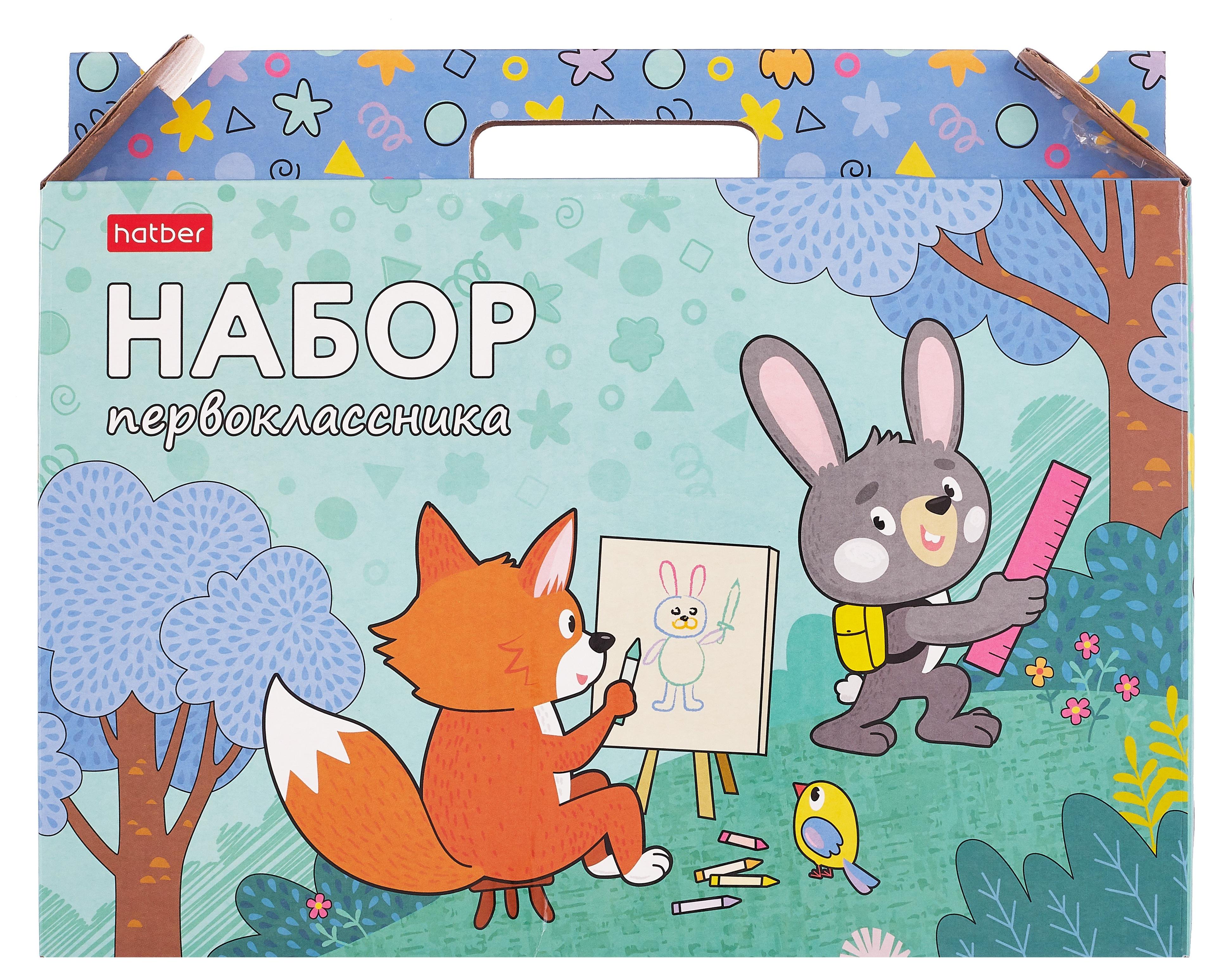 https://ndc.book24.ru/pim/products/images/75/d7/0197f4d5-852b-7697-a572-872bb07975d7.jpg