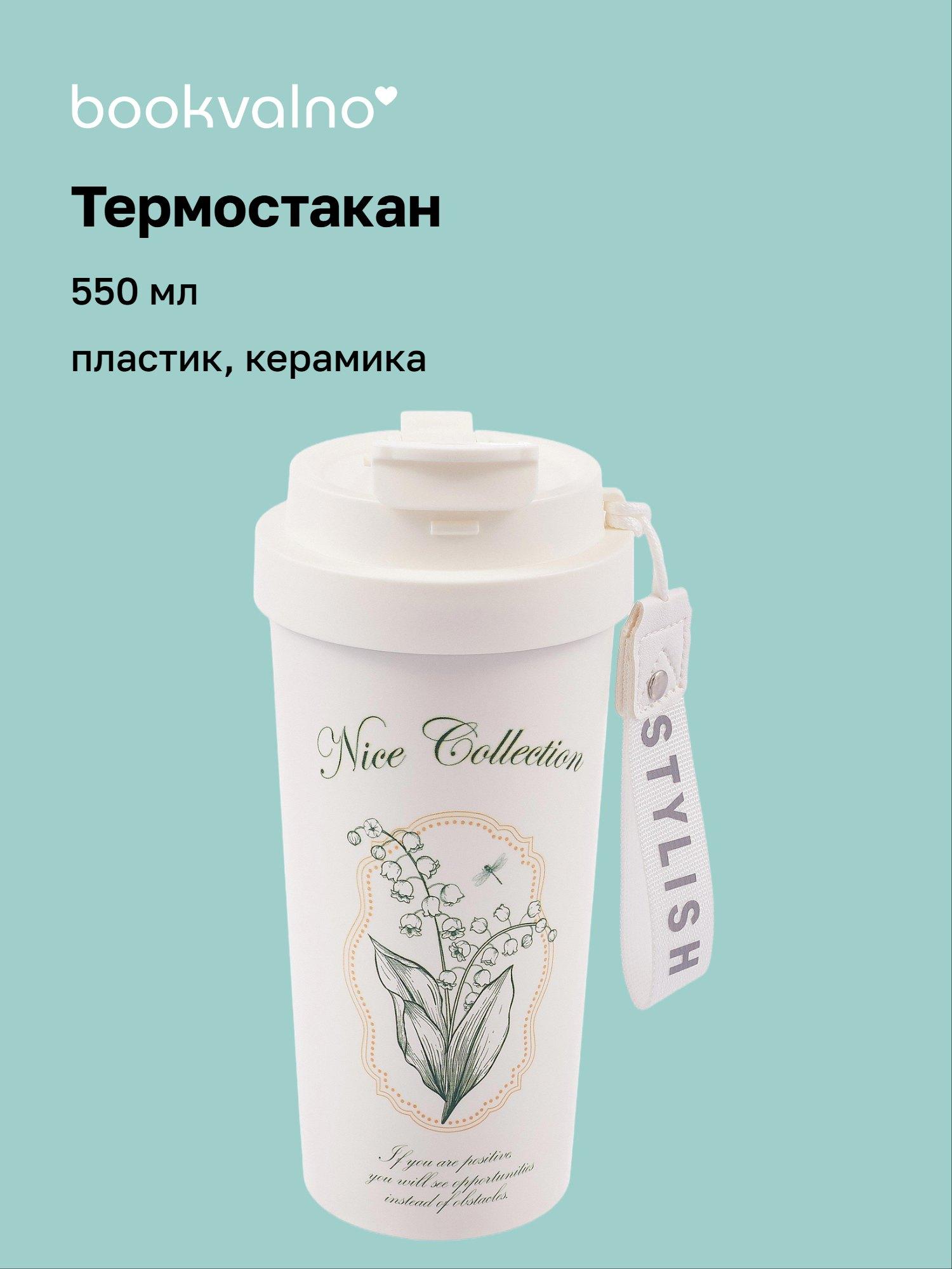 https://ndc.book24.ru/pim/products/images/75/ec/019b215b-0c9f-7e22-99fd-d45b739775ec.jpg