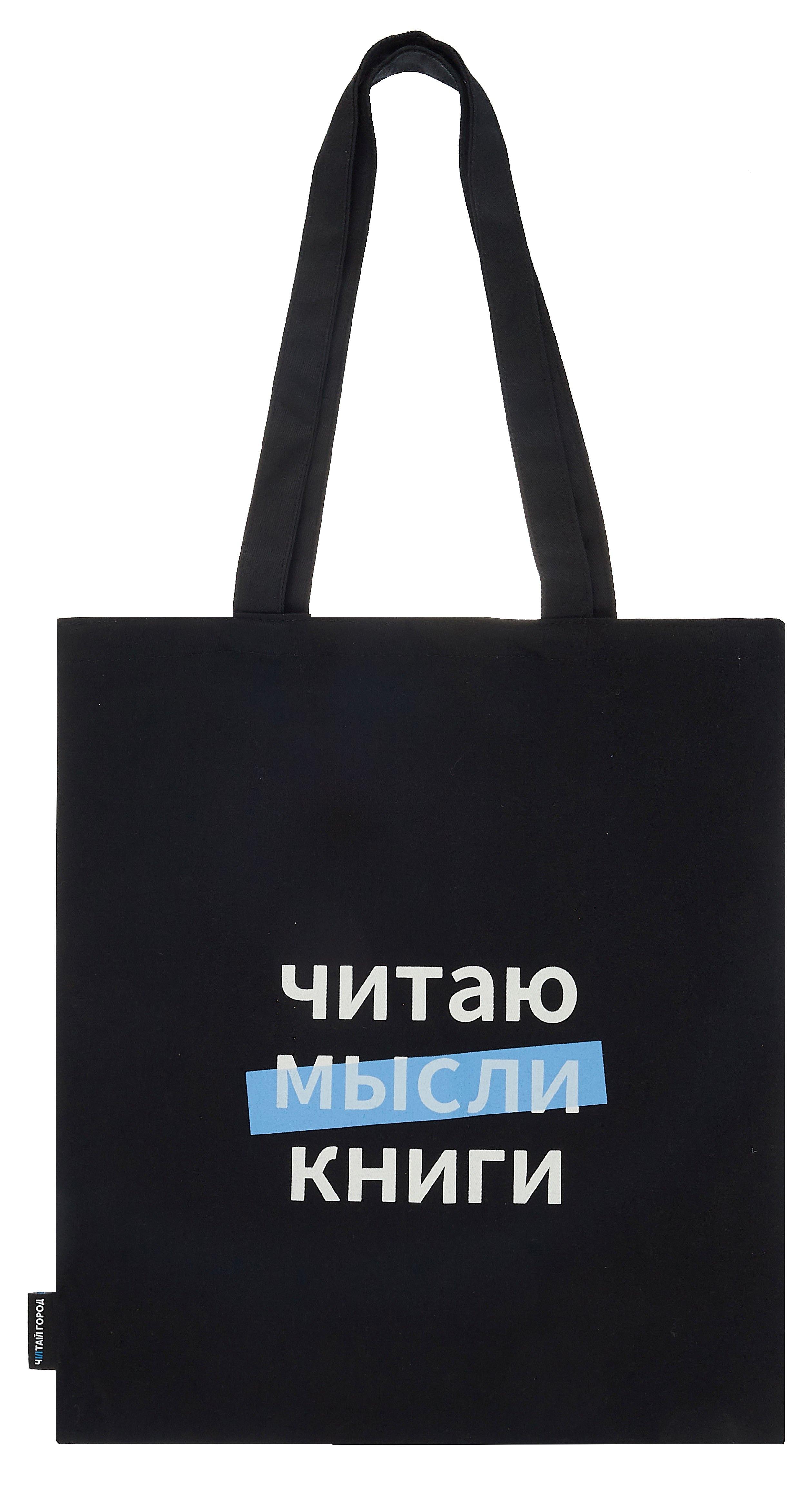https://ndc.book24.ru/pim/products/images/75/fe/01960183-9af1-7708-95ae-ef4005d975fe.jpg