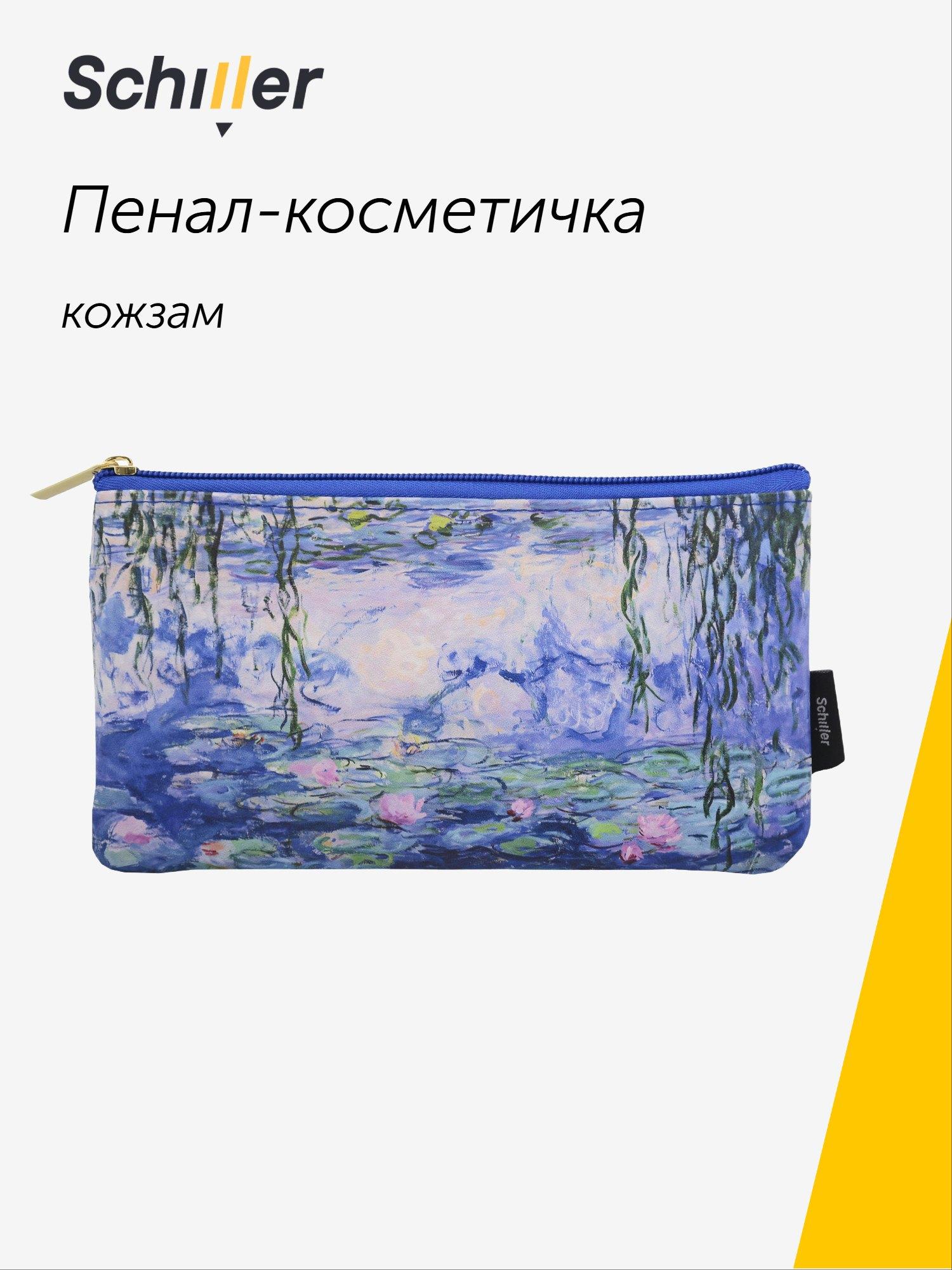 https://ndc.book24.ru/pim/products/images/76/18/019c0a41-8c36-701b-9d56-a721f69f7618.jpg