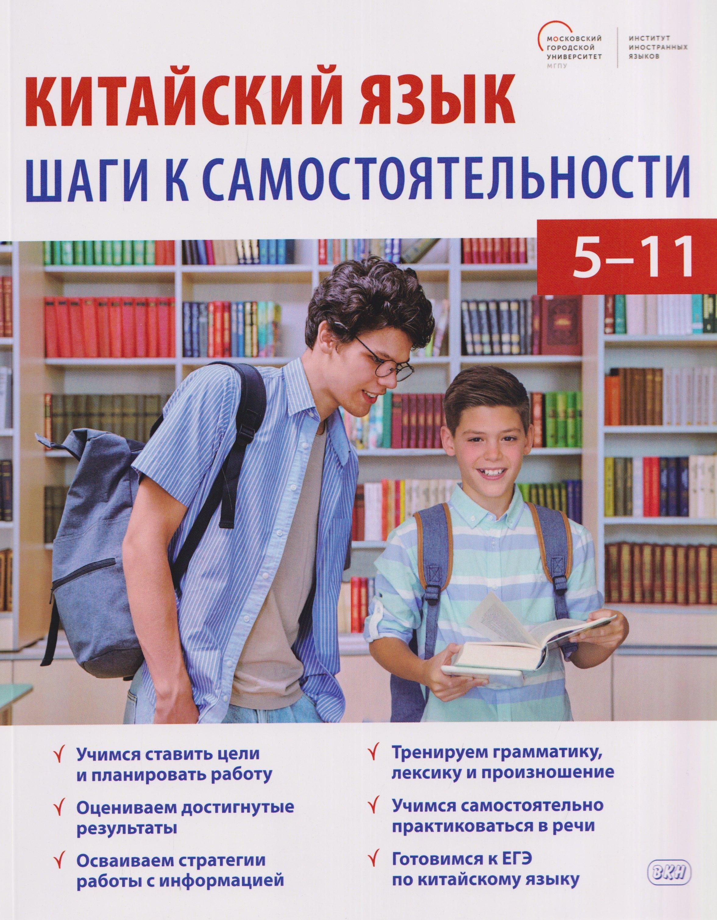 https://ndc.book24.ru/pim/products/images/76/18/019dba54-7b2c-7980-a1a2-b0a4a0f47618.jpg