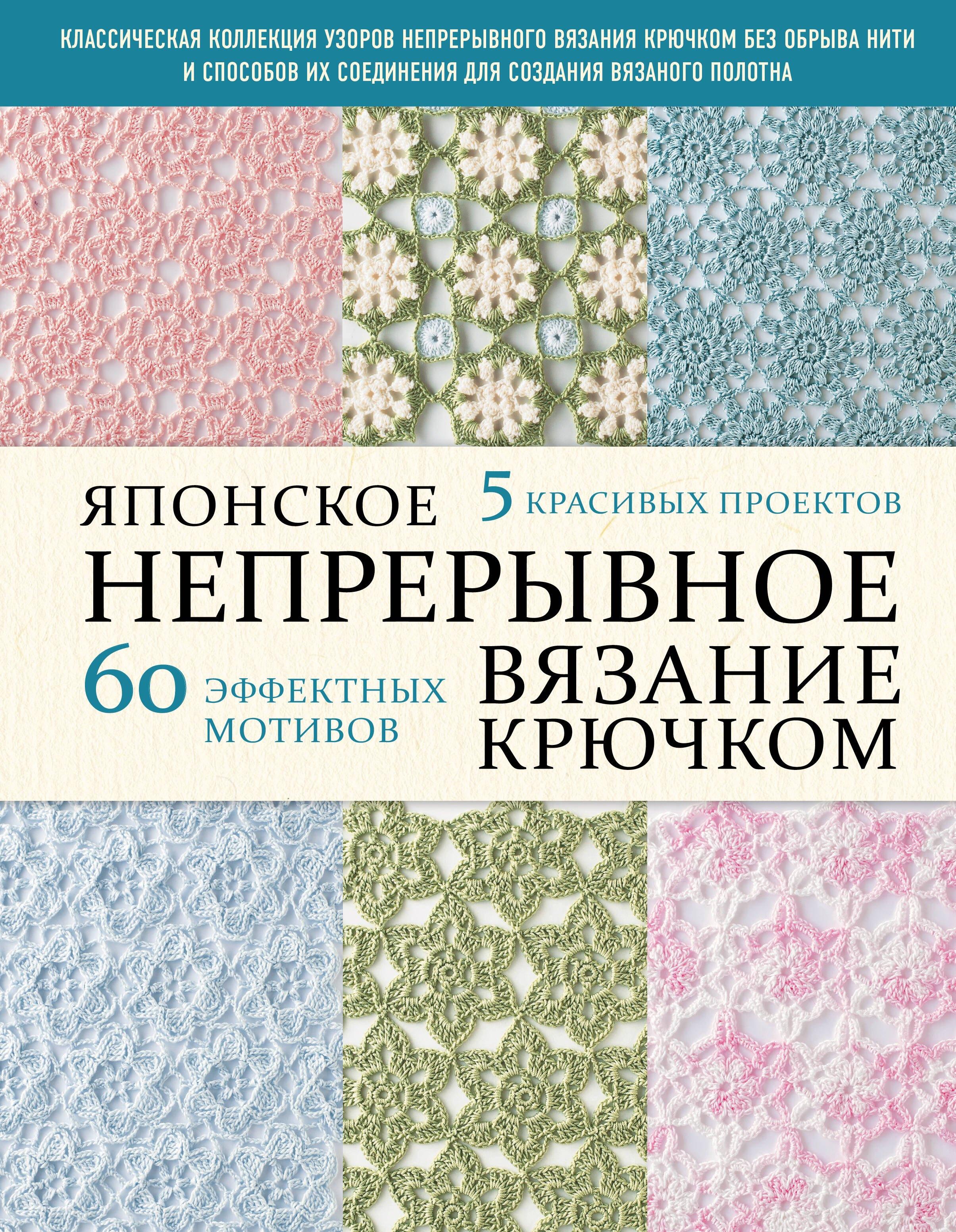 https://ndc.book24.ru/pim/products/images/76/63/01990951-b130-786a-b8ff-75a450a77663.jpg