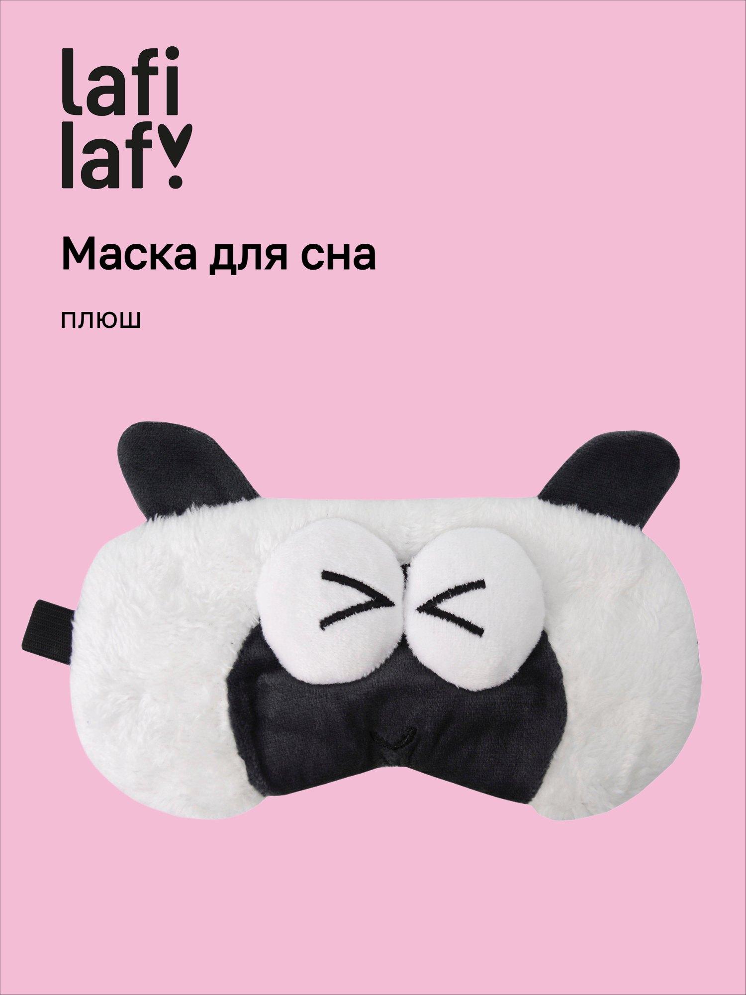 https://ndc.book24.ru/pim/products/images/76/65/019b2c75-af5a-784e-8b7a-398841817665.jpg