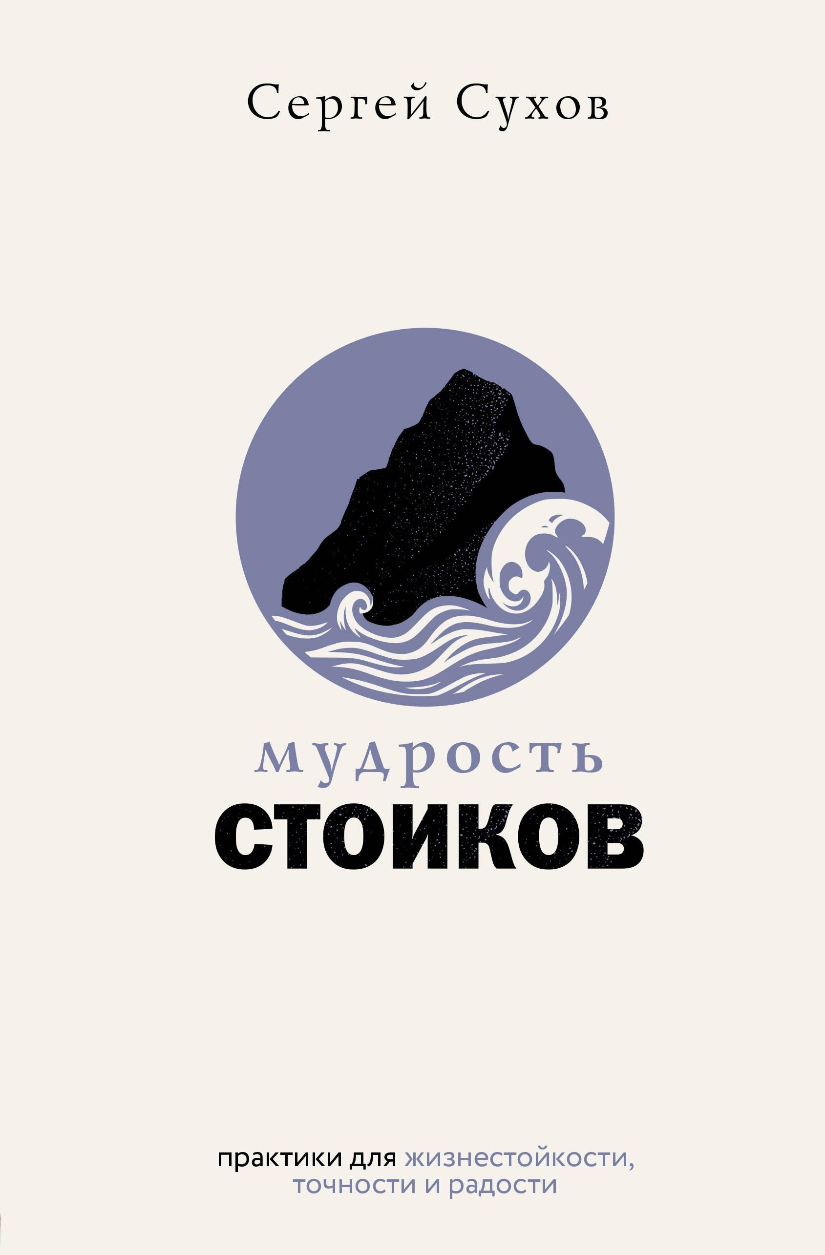 https://ndc.book24.ru/pim/products/images/76/69/0199ecb2-6c2c-75ed-862a-104dbd477669.jpg