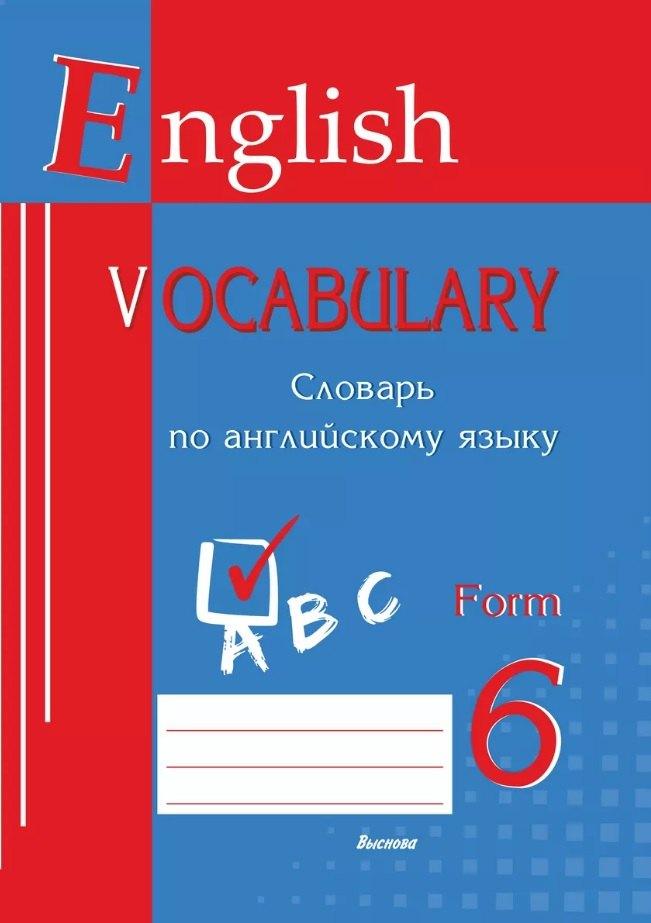 https://ndc.book24.ru/pim/products/images/76/73/019b5567-5cfb-7113-bf18-8340b24f7673.jpg