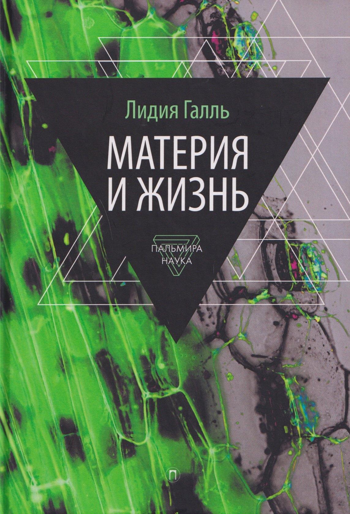 https://ndc.book24.ru/pim/products/images/76/9a/019c74c7-5d73-7023-9d80-2e6f3a96769a.jpg