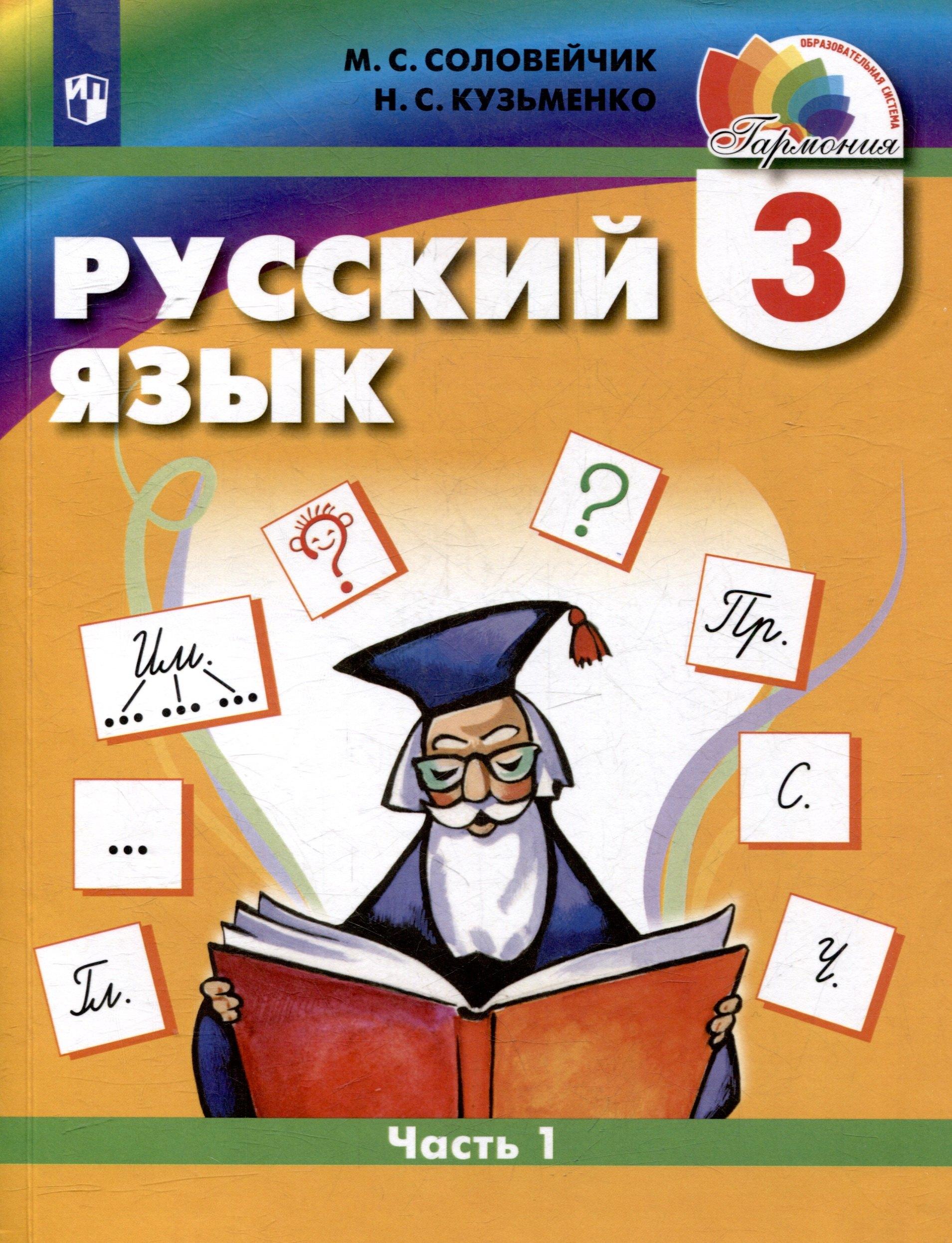 https://ndc.book24.ru/pim/products/images/76/d3/019832c8-bb97-7a49-aa33-e8b077b876d3.jpg