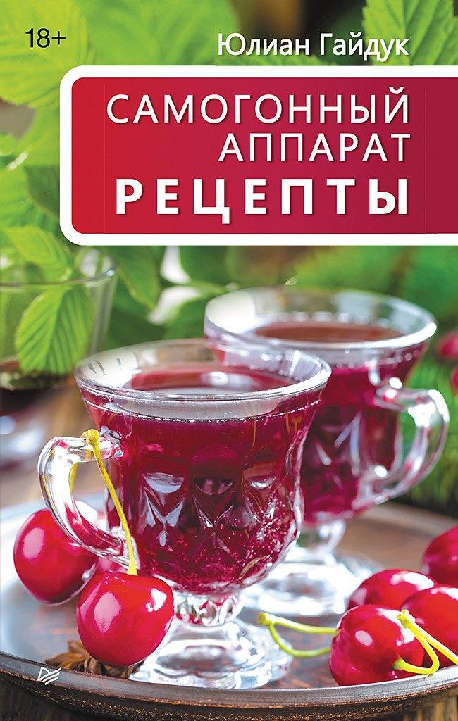 https://ndc.book24.ru/pim/products/images/76/e7/019b21d2-643b-7eb5-b8bb-10b66b3376e7.jpg