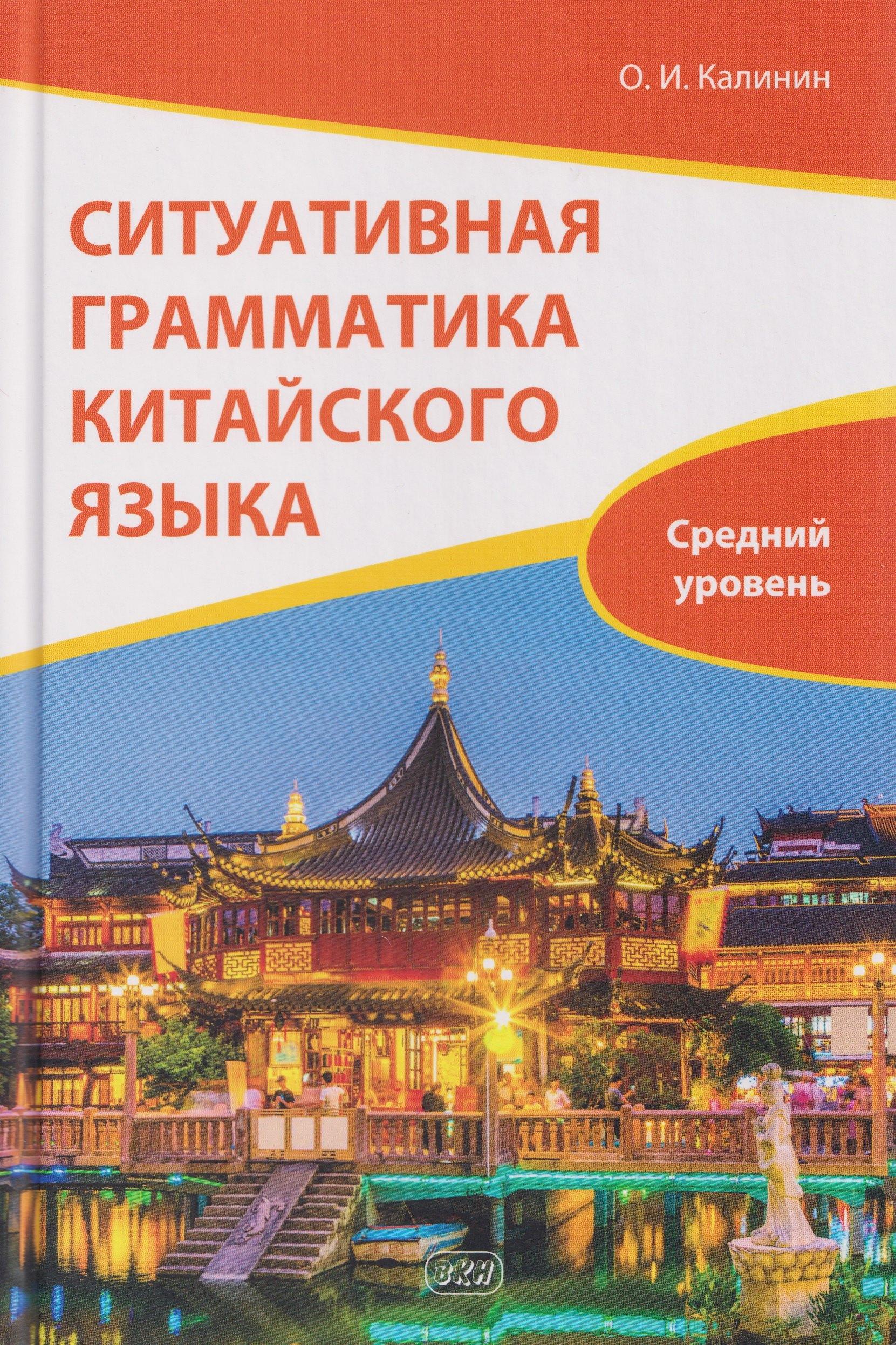 https://ndc.book24.ru/pim/products/images/76/f6/019d01a9-7466-76fa-94b3-47e1ec6676f6.jpg