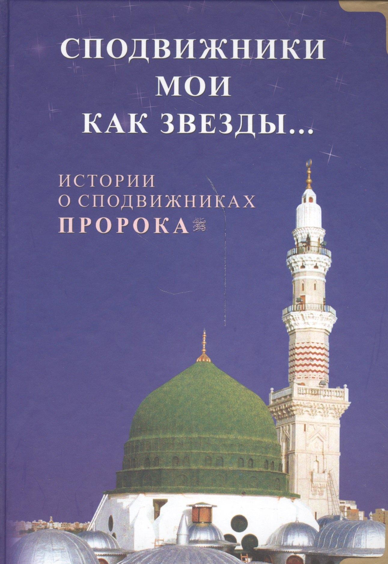 https://ndc.book24.ru/pim/products/images/76/fd/018edc95-ee31-78d7-a16c-4025238576fd.jpg