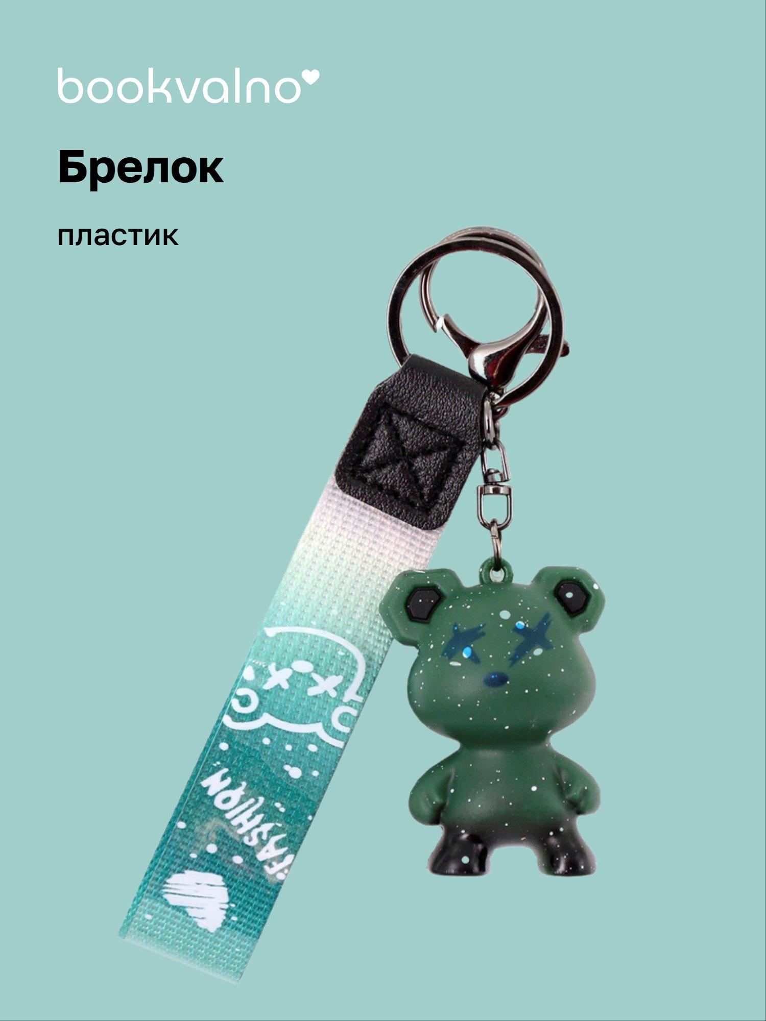 https://ndc.book24.ru/pim/products/images/76/fe/019b0ccb-1965-7399-b19c-4012395f76fe.jpg
