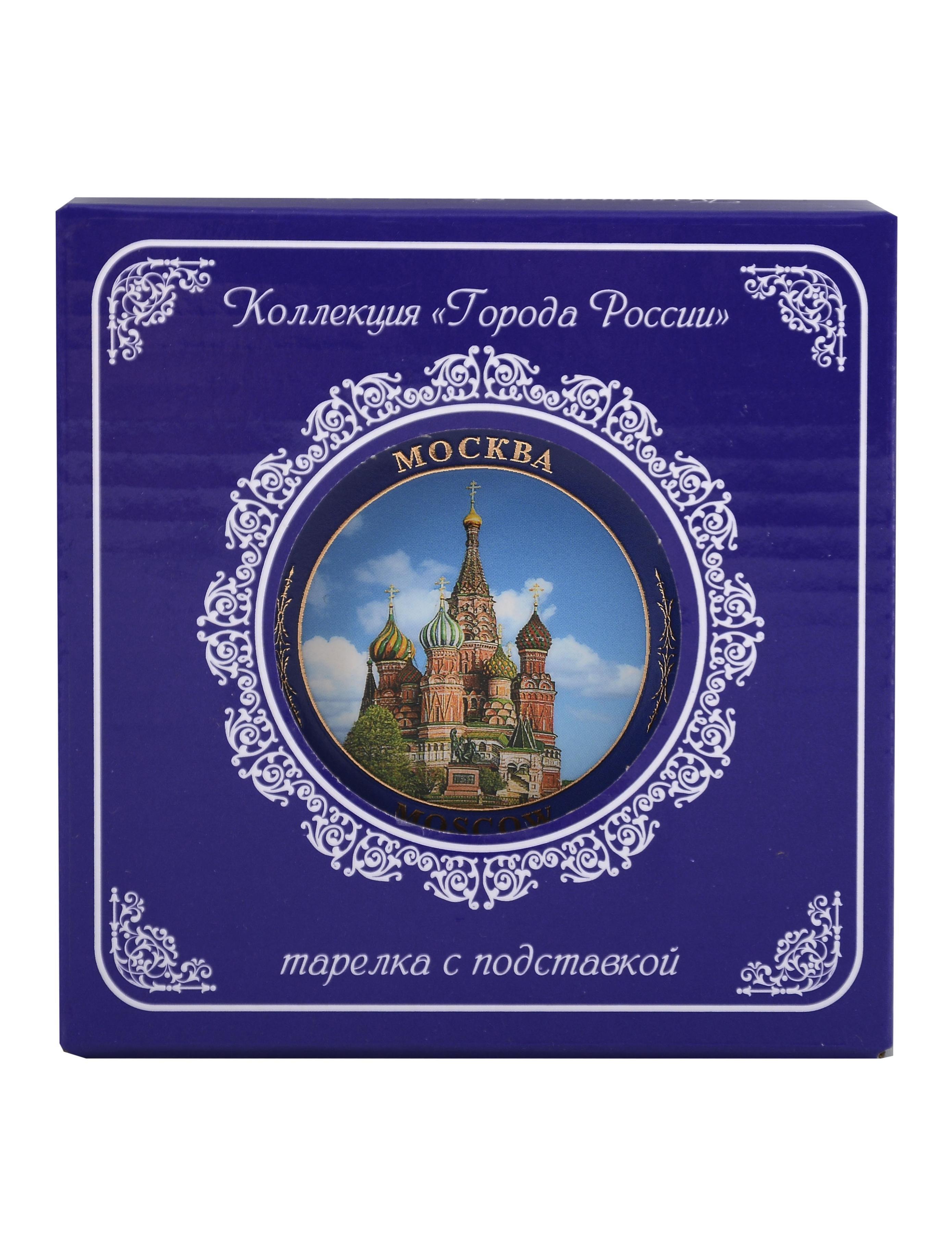 https://ndc.book24.ru/pim/products/images/77/30/019c1f0a-0c33-7205-a42c-b43954b57730.jpg