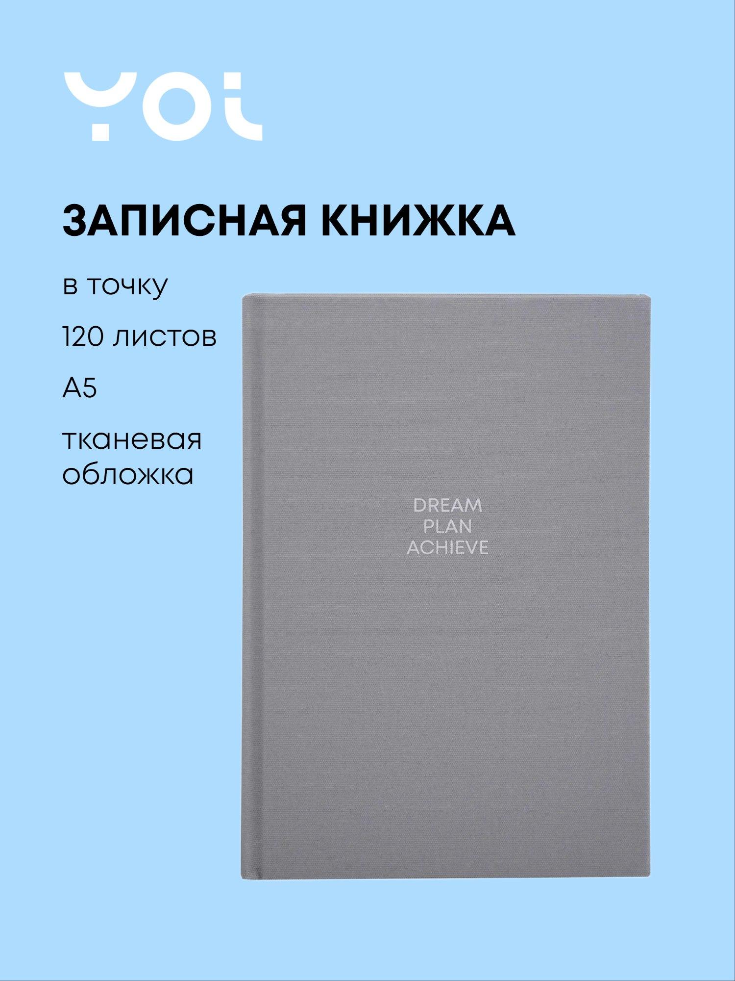 https://ndc.book24.ru/pim/products/images/77/8b/019c2ecb-f083-7953-8b1b-26007715778b.jpg