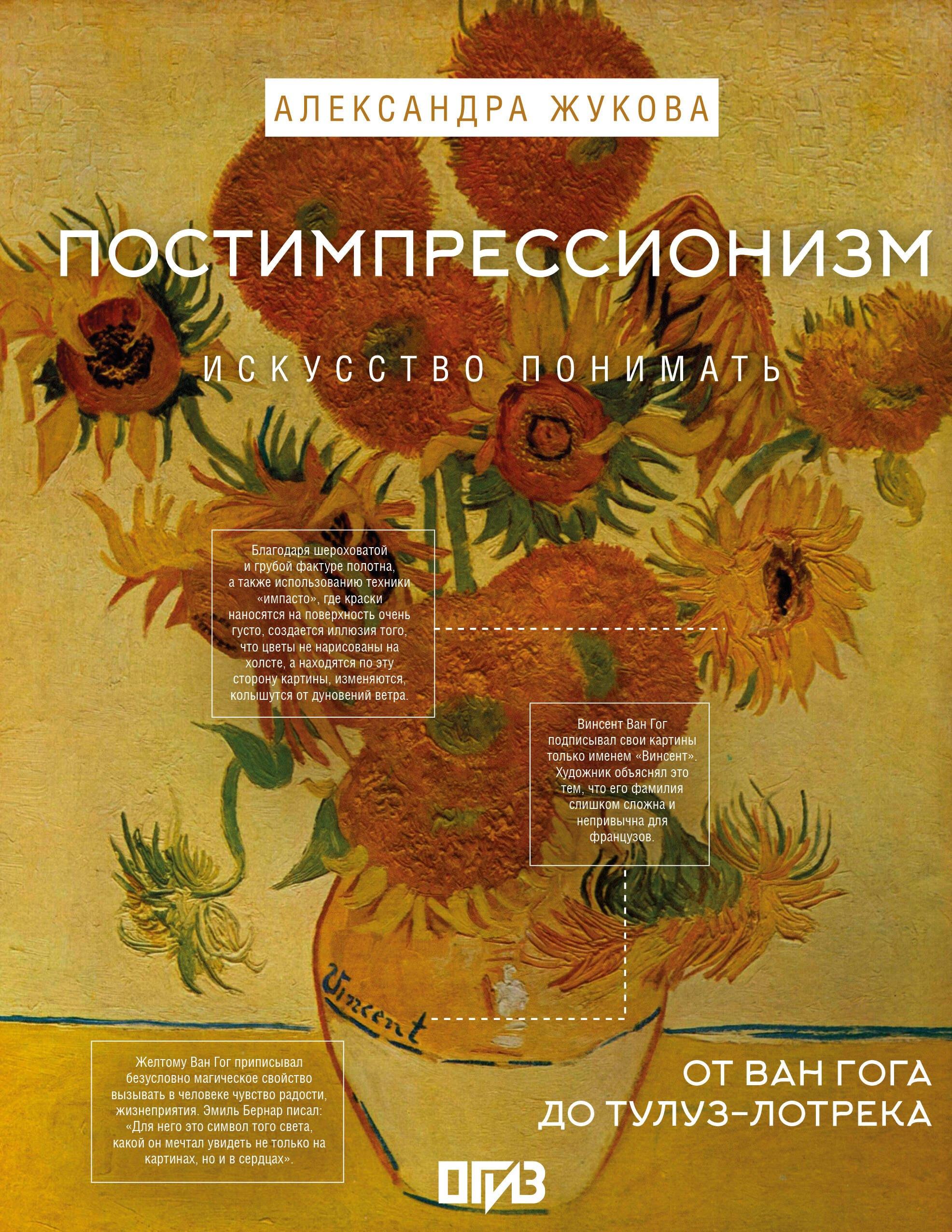 https://ndc.book24.ru/pim/products/images/77/8c/0198ea7c-4d4e-72ac-ad94-5aff0517778c.jpg