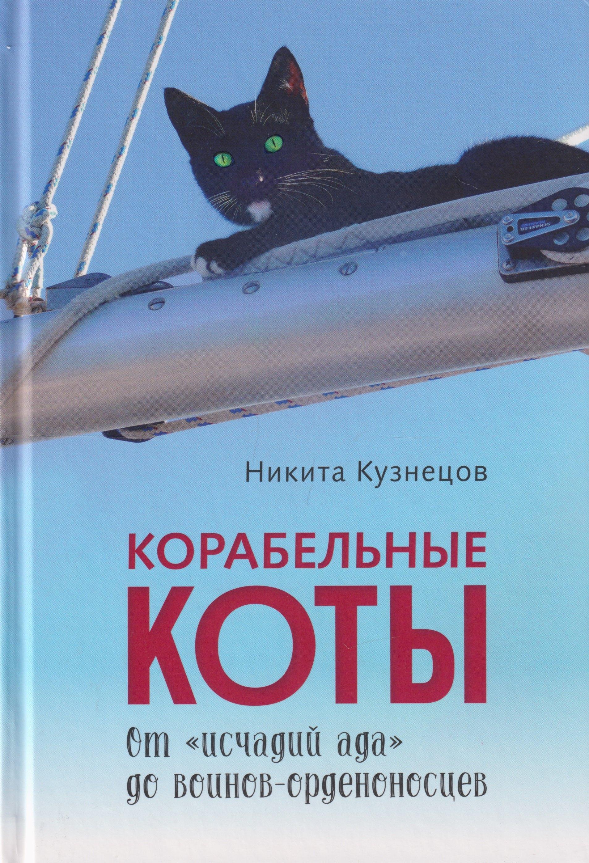 https://ndc.book24.ru/pim/products/images/77/96/019e3b6b-3aee-740b-b124-a9bdf21c7796.jpg