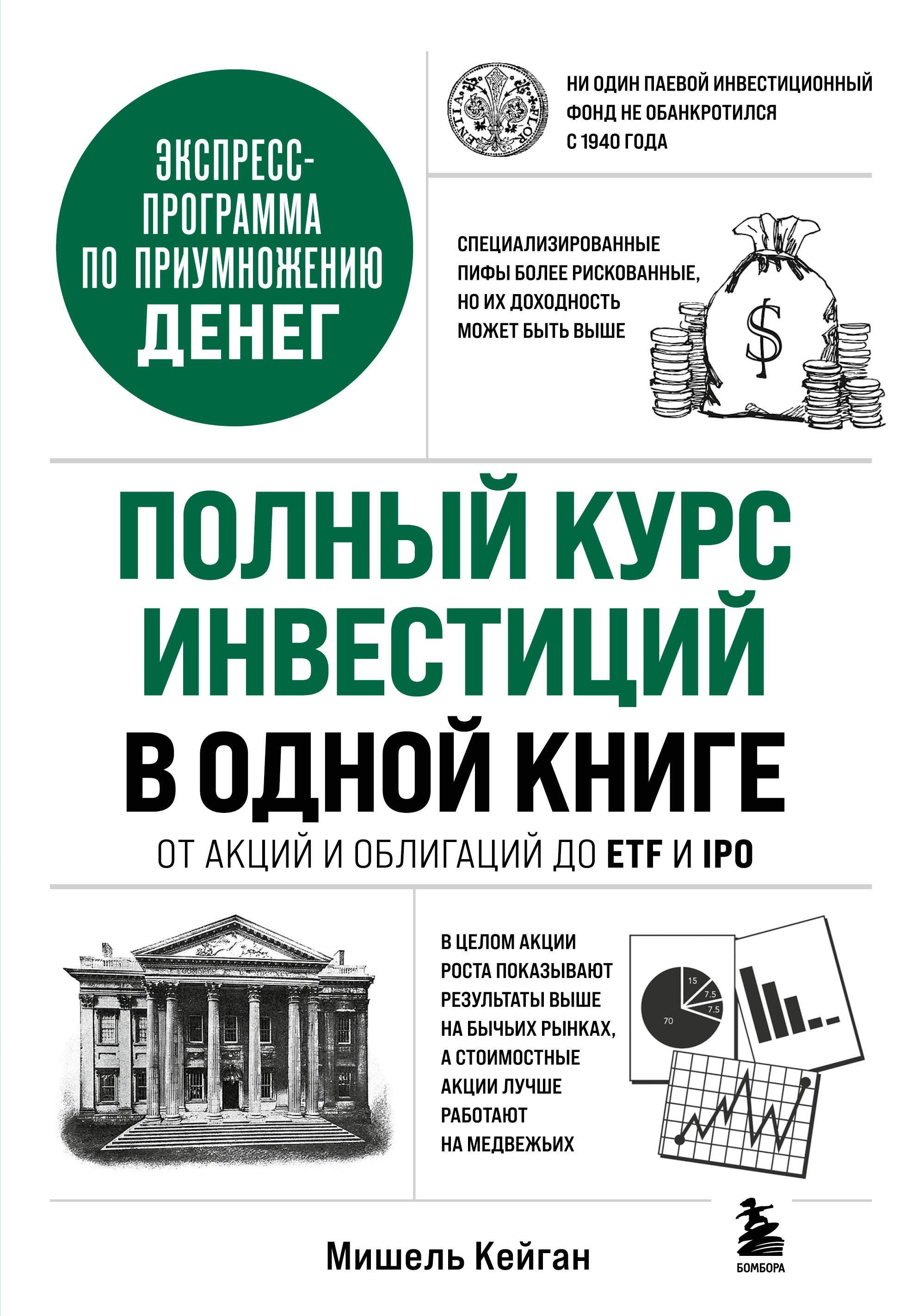 https://ndc.book24.ru/pim/products/images/77/ad/019cbcd1-1661-7500-a323-3eaf3bd777ad.jpg