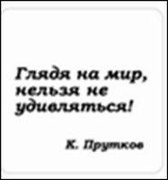 https://ndc.book24.ru/pim/products/images/77/c7/018ed7ff-2a44-7b5a-81df-eb2f88d277c7.jpg