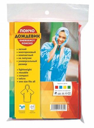 https://ndc.book24.ru/pim/products/images/77/d8/018eece8-202c-7847-9a0c-14305e3877d8.jpg