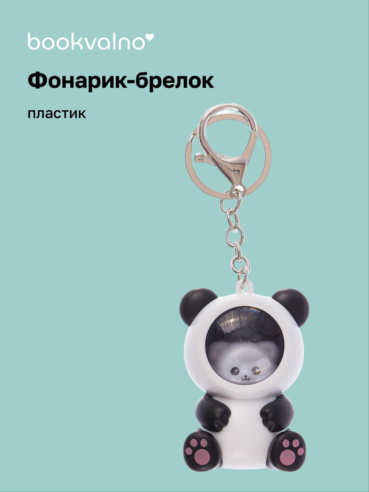 https://ndc.book24.ru/pim/products/images/77/f5/019b1234-c38a-7e95-bd1a-55efd5d477f5.jpg
