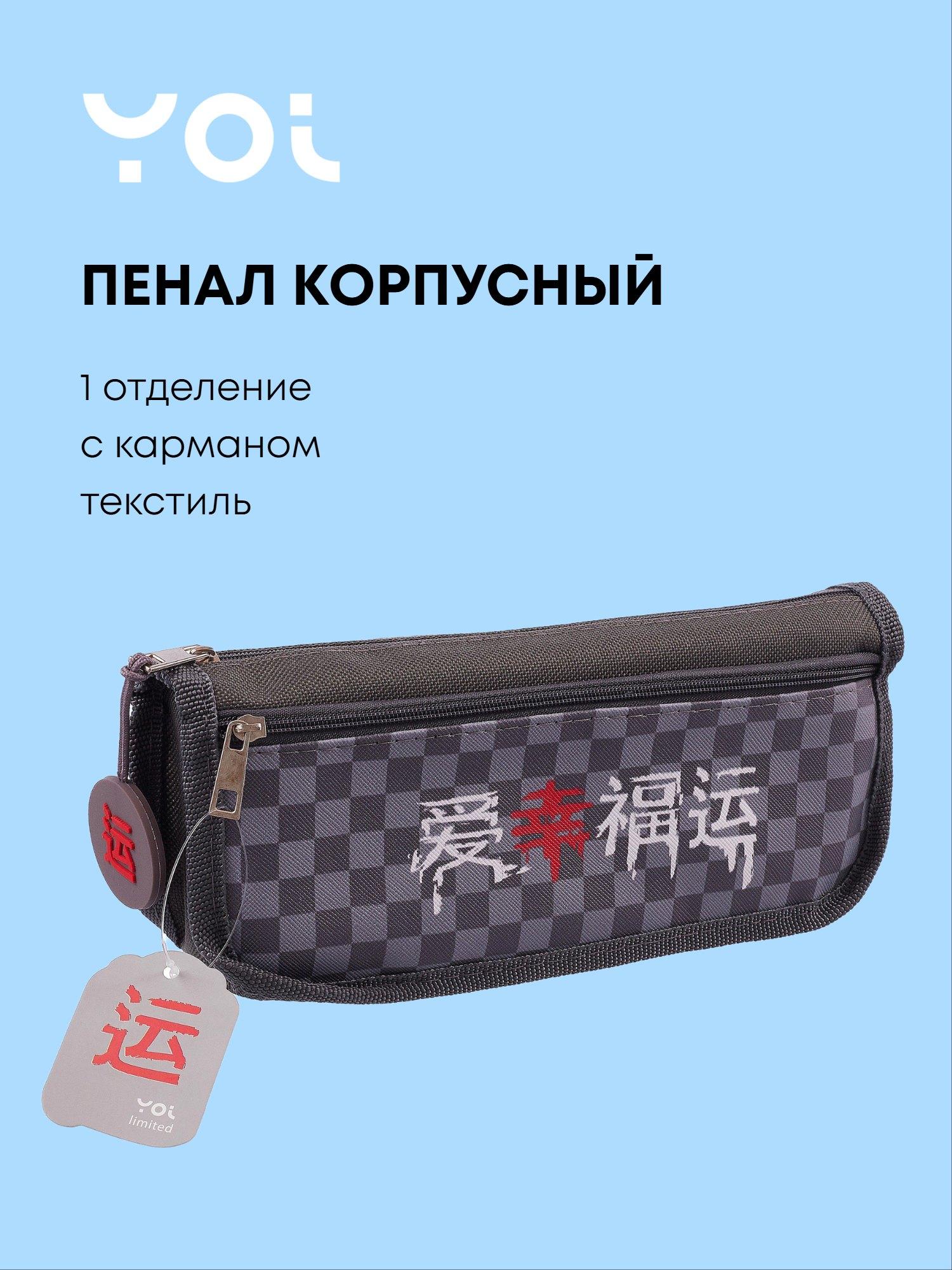 https://ndc.book24.ru/pim/products/images/78/69/019aed90-8855-7ad1-b360-c8516ad87869.jpg