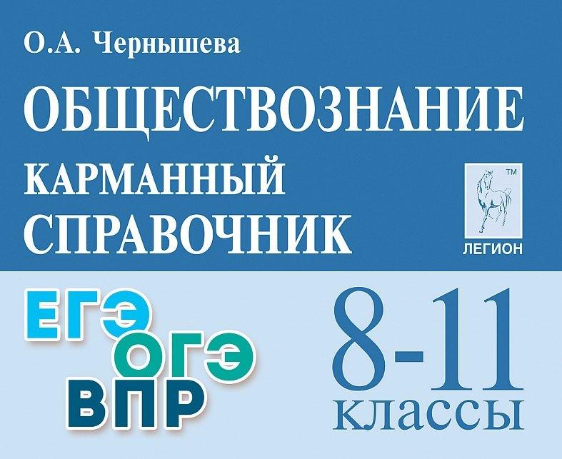 https://ndc.book24.ru/pim/products/images/78/86/019df318-d753-7142-83cb-38cc15f27886.jpg