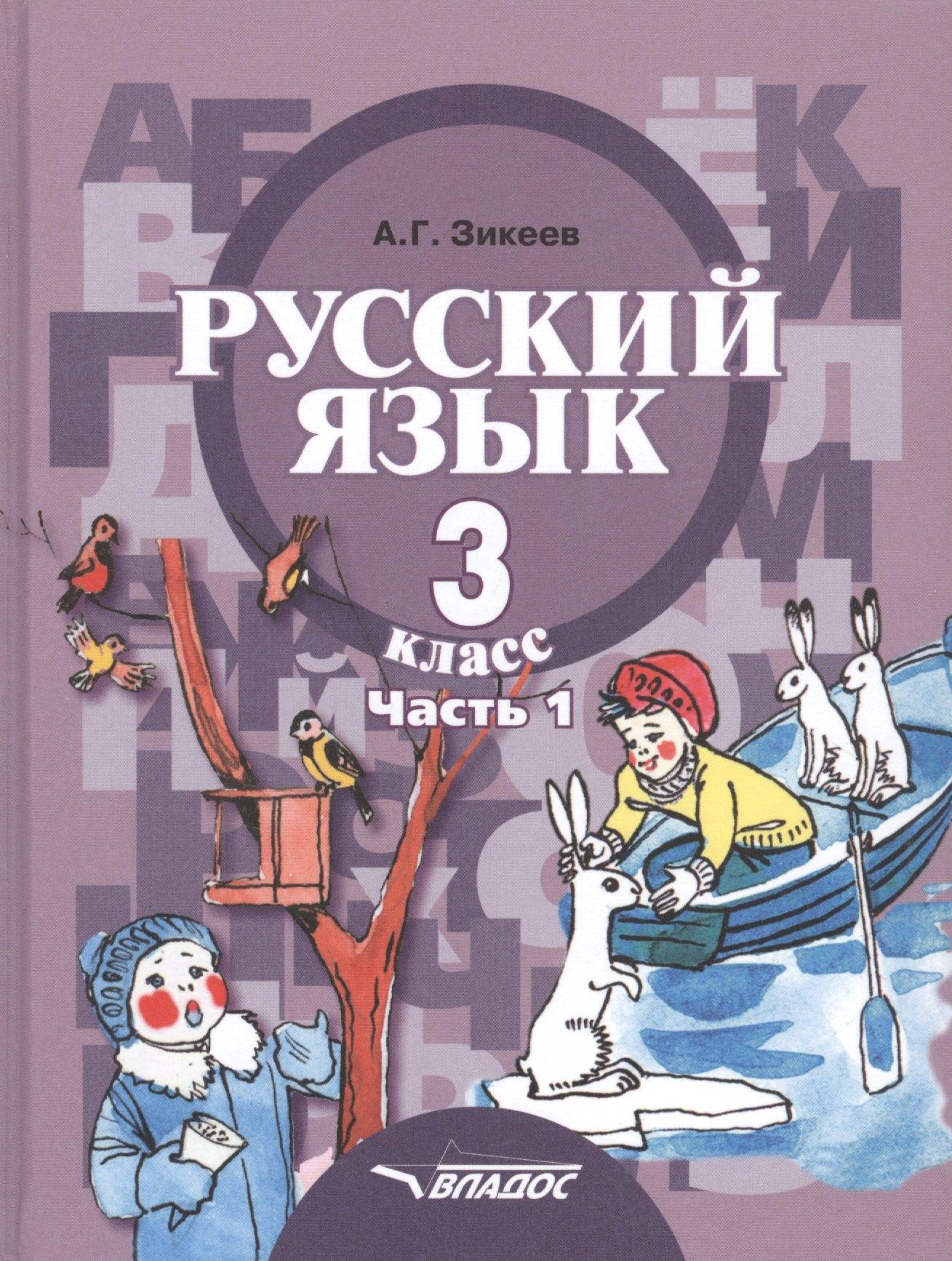 https://ndc.book24.ru/pim/products/images/78/95/018ed877-353e-7b5e-81f5-5ac00a0c7895.jpg
