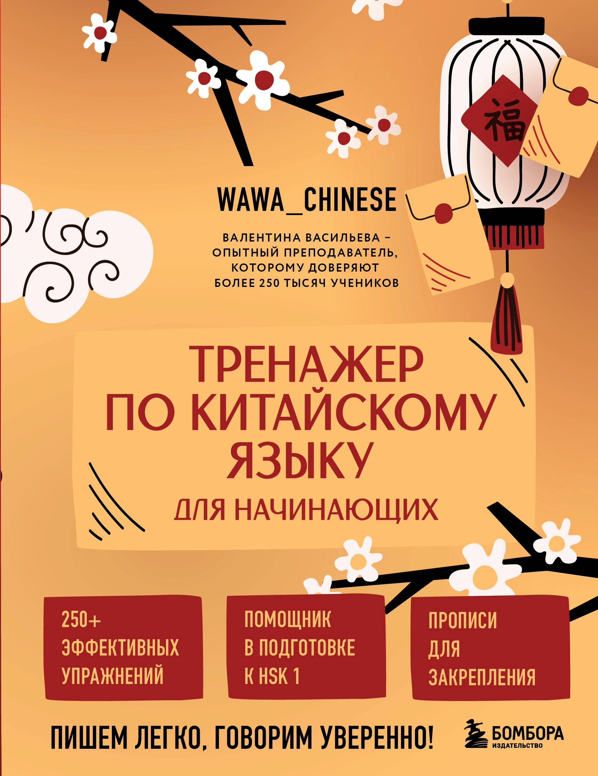 https://ndc.book24.ru/pim/products/images/78/99/019ce0d2-61c7-74b9-8fae-bbe96ebf7899.jpg