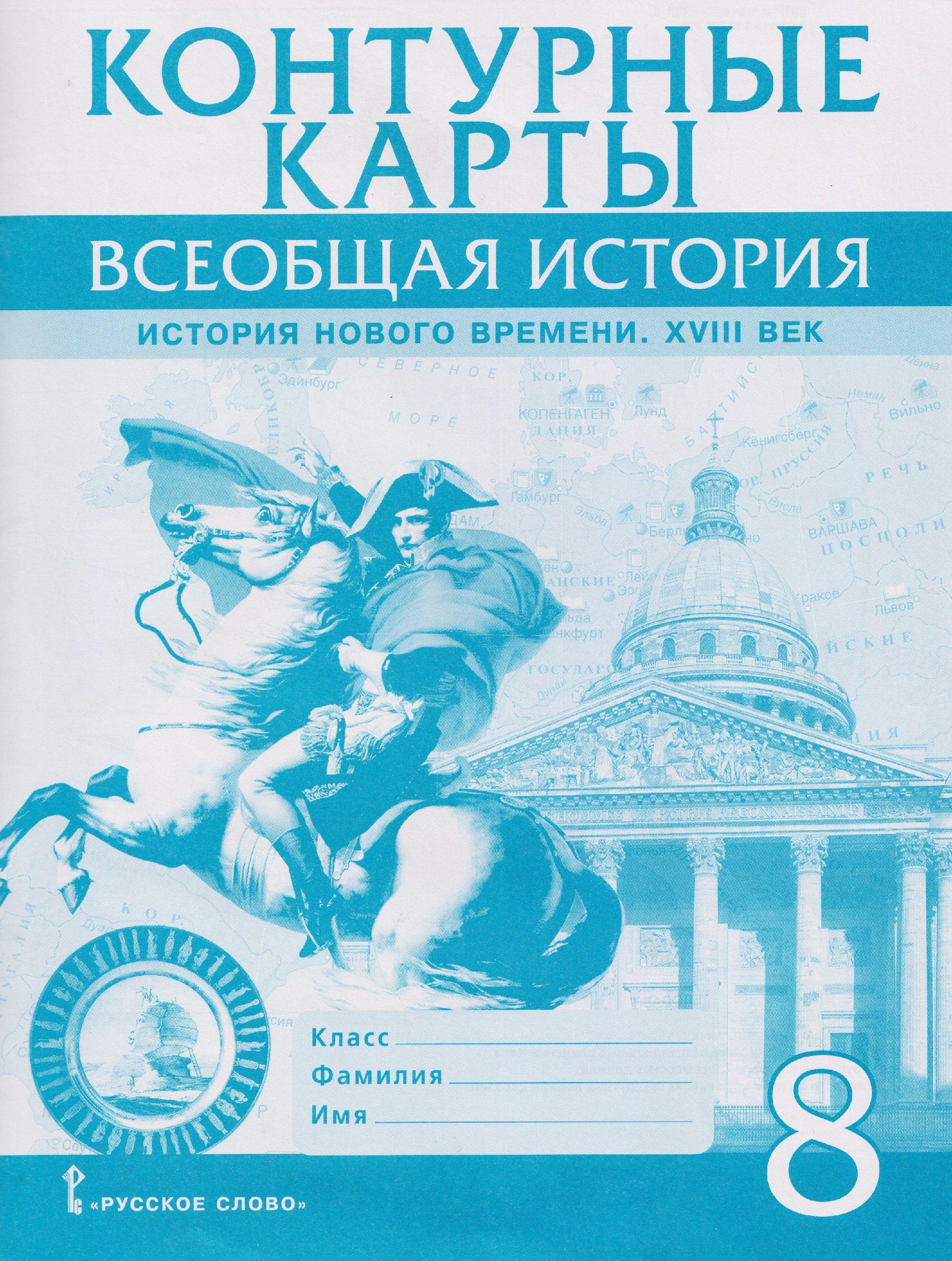 https://ndc.book24.ru/pim/products/images/78/9b/019b3060-df88-70bd-ae5c-6ca8c486789b.jpg